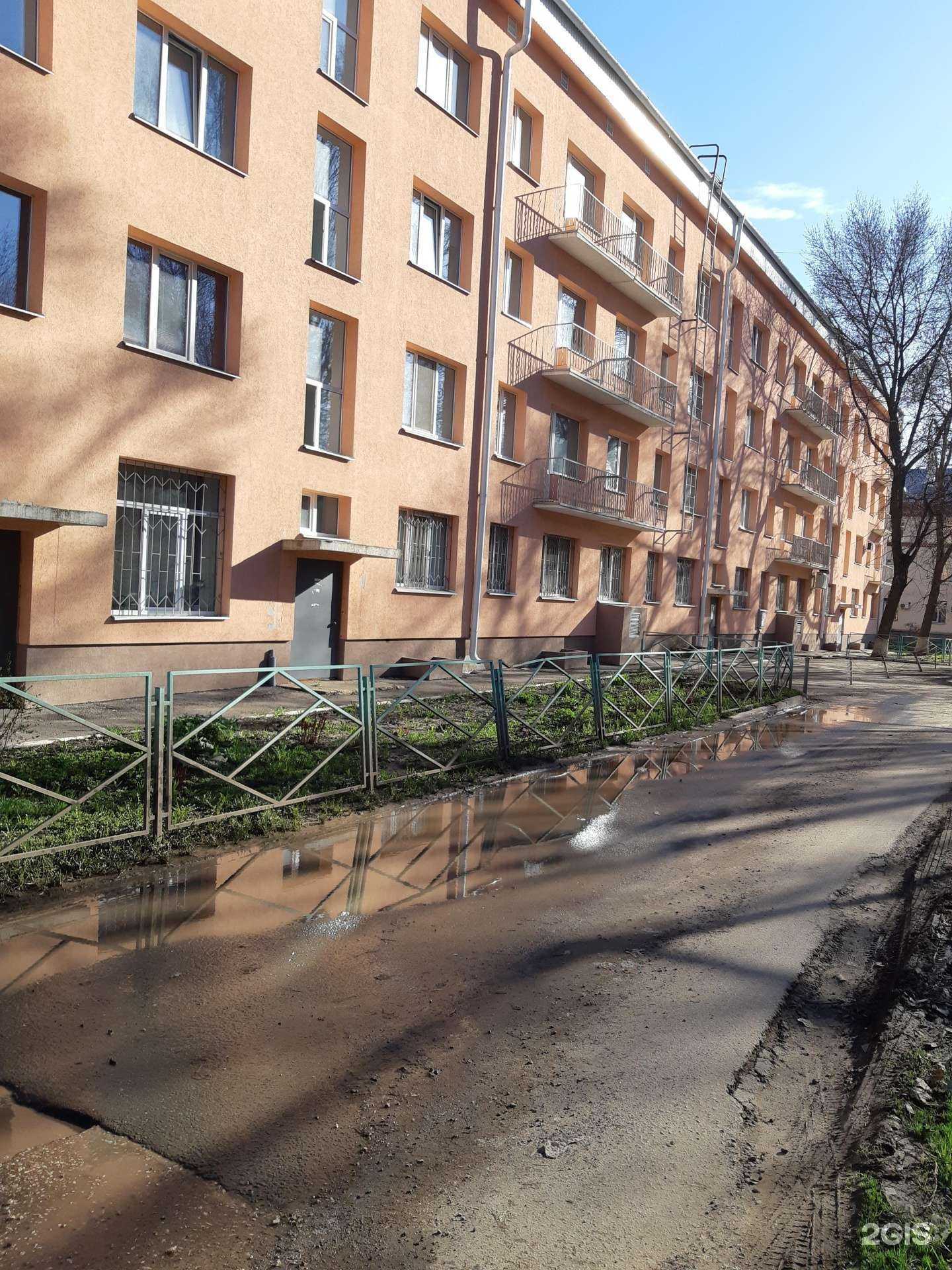 Отзывы на компанию Самарская городская клиническая больница №8 в Самаре c фото - фотография 2 из 2