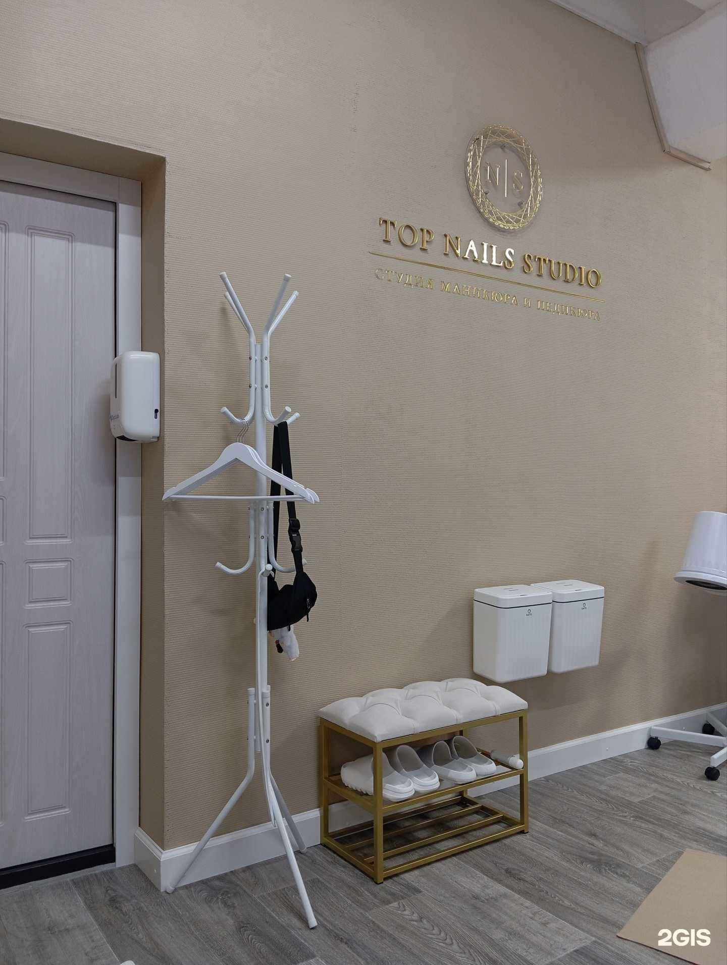 Отзывы на компанию Top в г. Нижний Новгород c фото