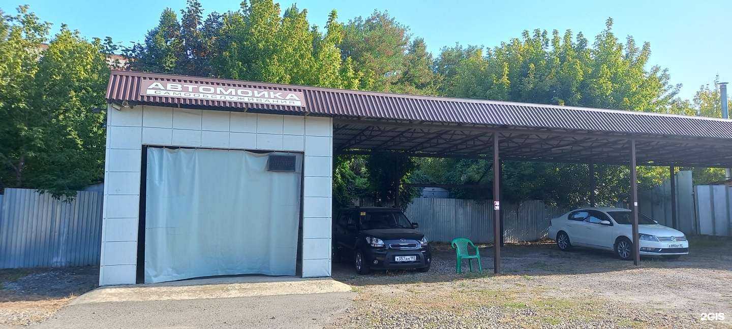 Отзывы на компанию Авторелиз в Краснодаре c фото - фотография 2 из 2
