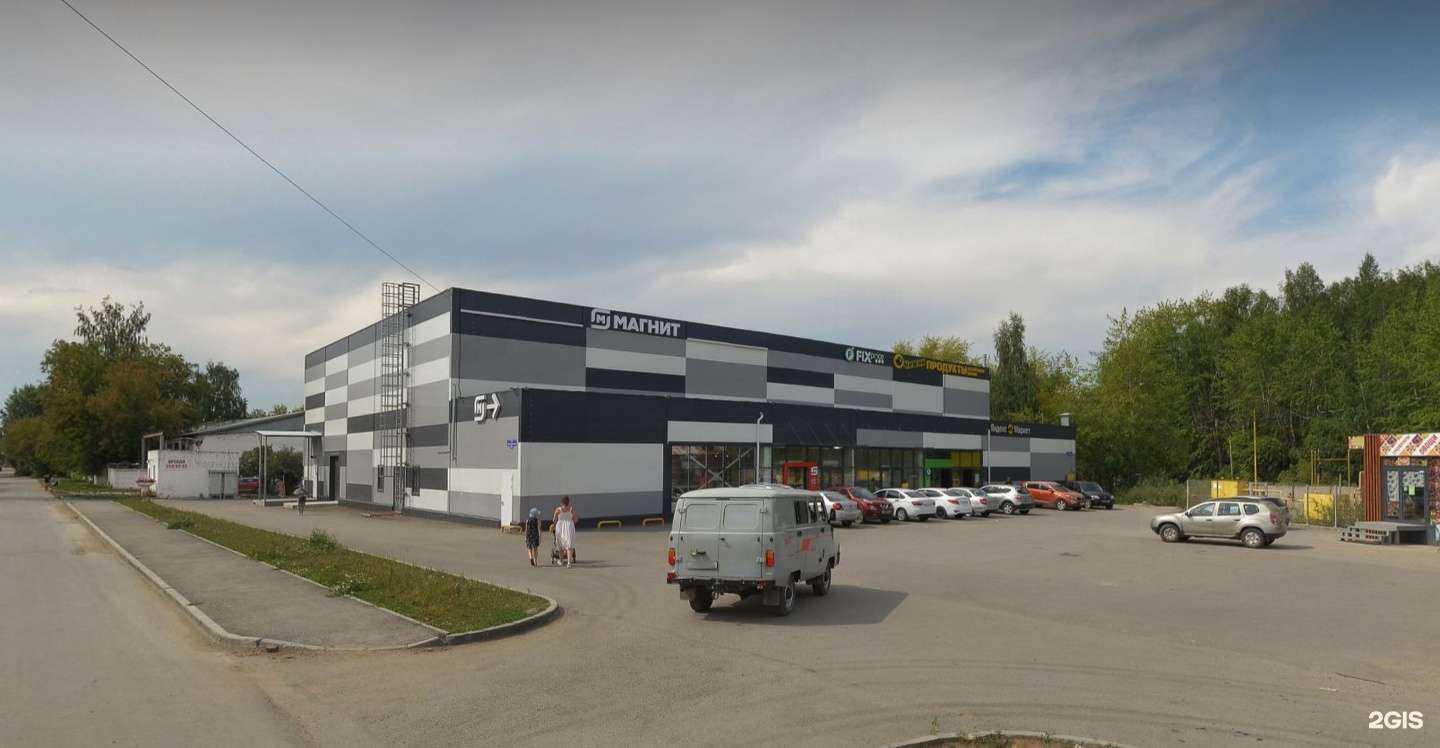 Отзывы на компанию Планета здоровья в Перми c фото