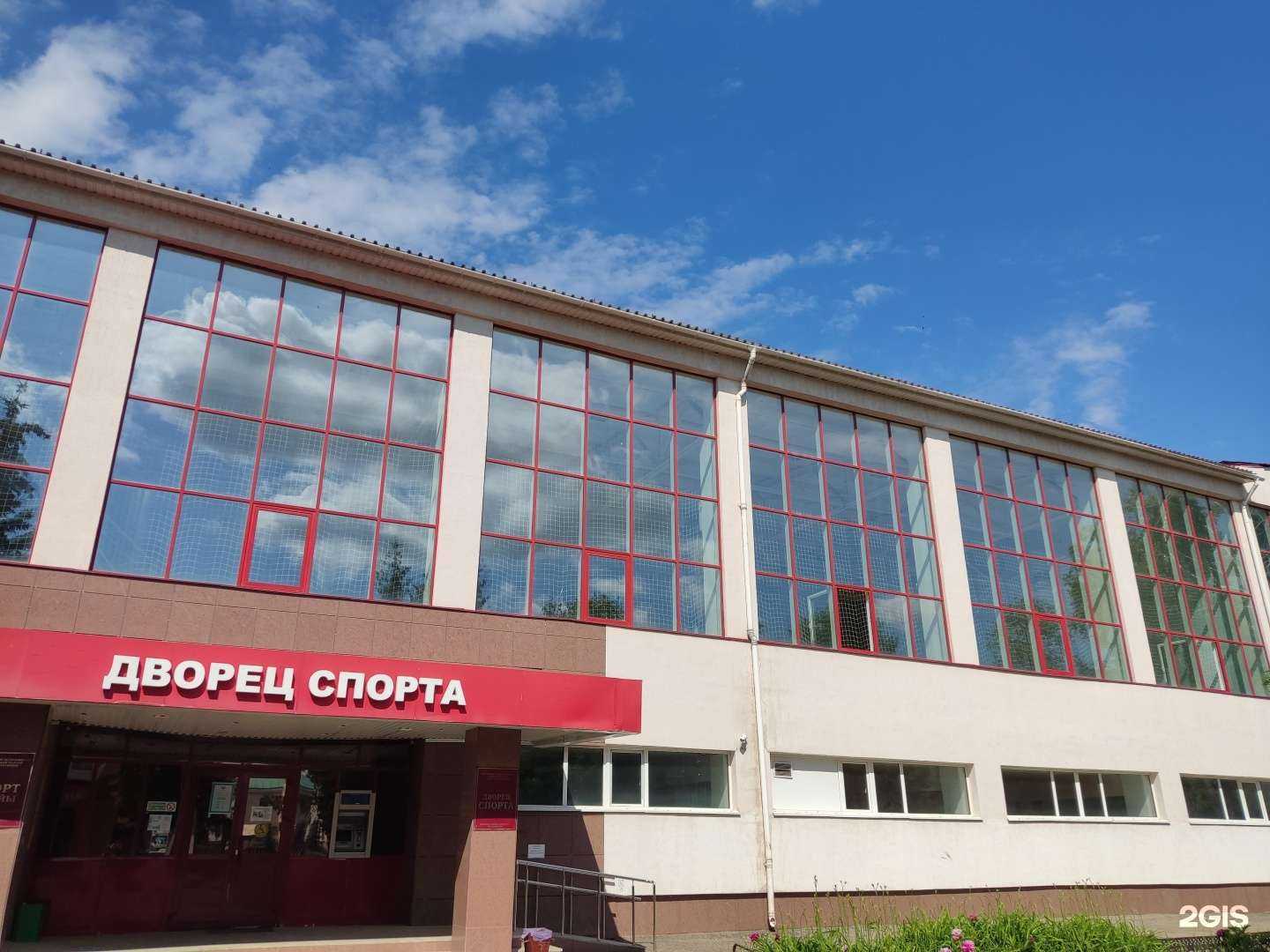 Отзывы на компанию Дворец cпорта в Октябрьском c фото - фотография 2 из 2