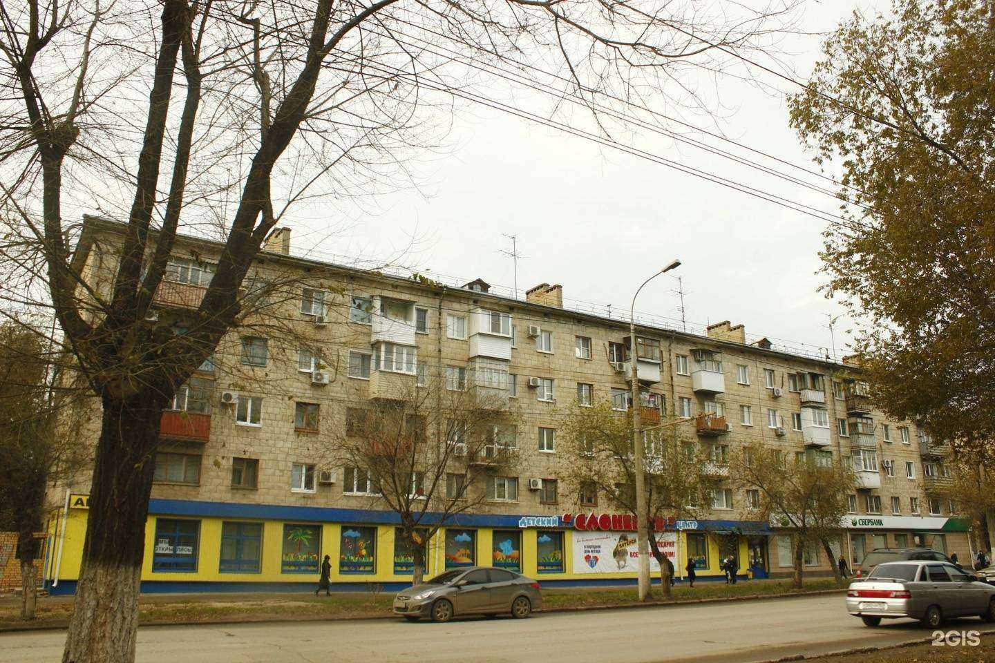 Отзывы на компанию Lion в Волгограде c фото - фотография 2 из 2