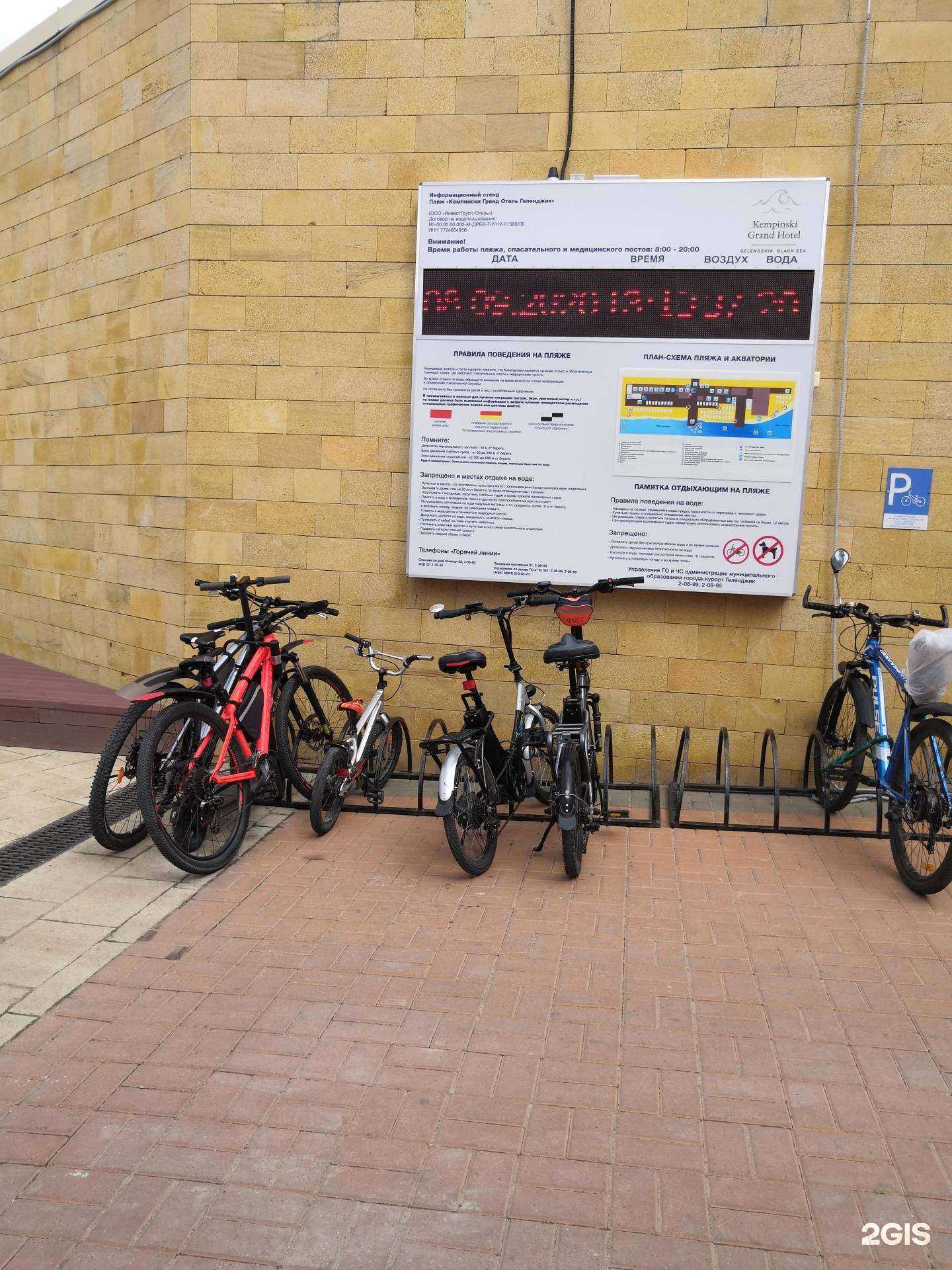 Отзывы на компанию Компания по аренде яхт и катеров в г. Геленджик c фото