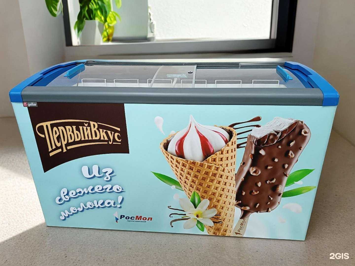 Отзывы на компанию Е-знак в Челябинске c фото