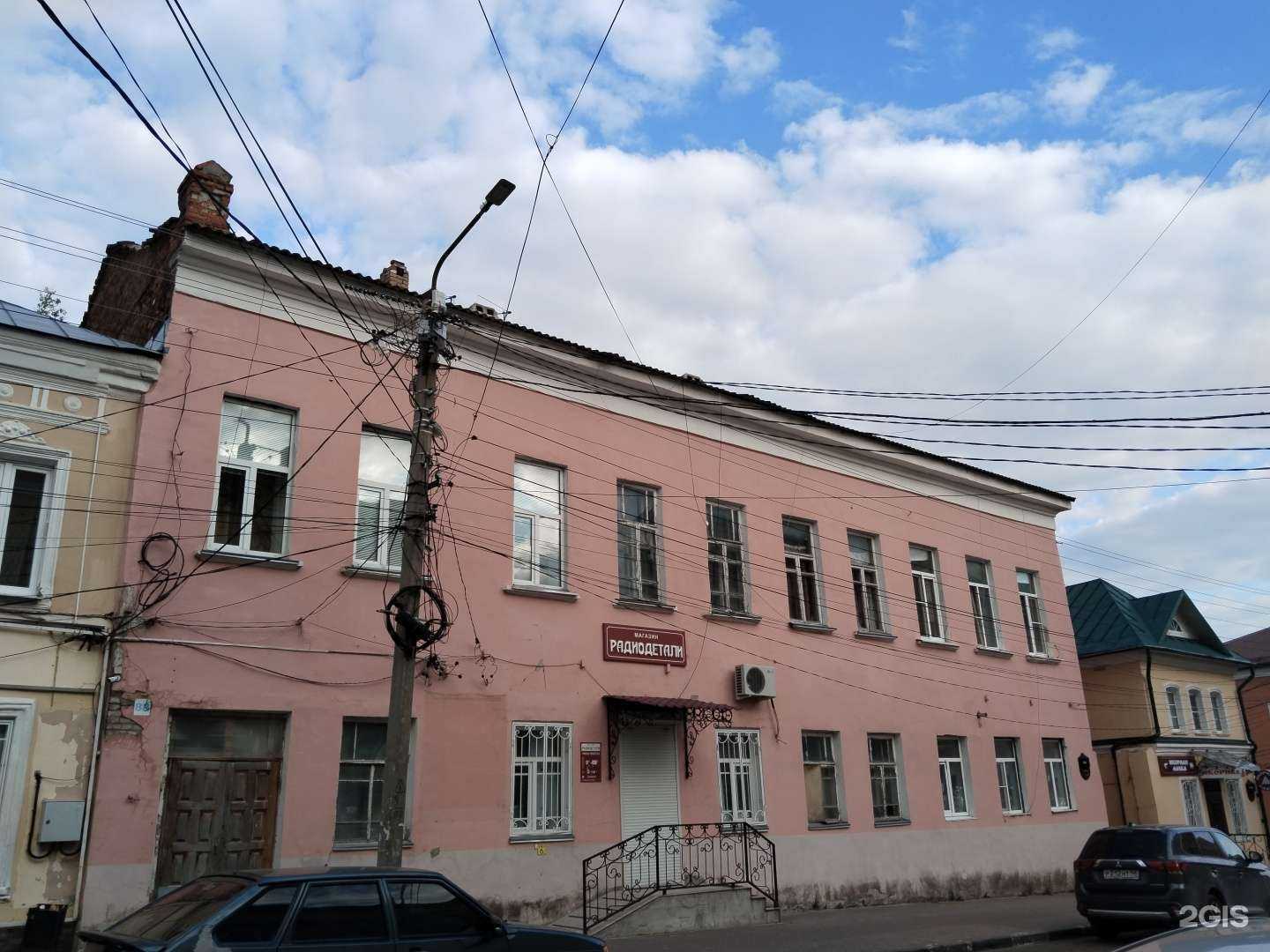 Отзывы на компанию Магазин радиодеталей в Елеце c фото - фотография 2 из 2