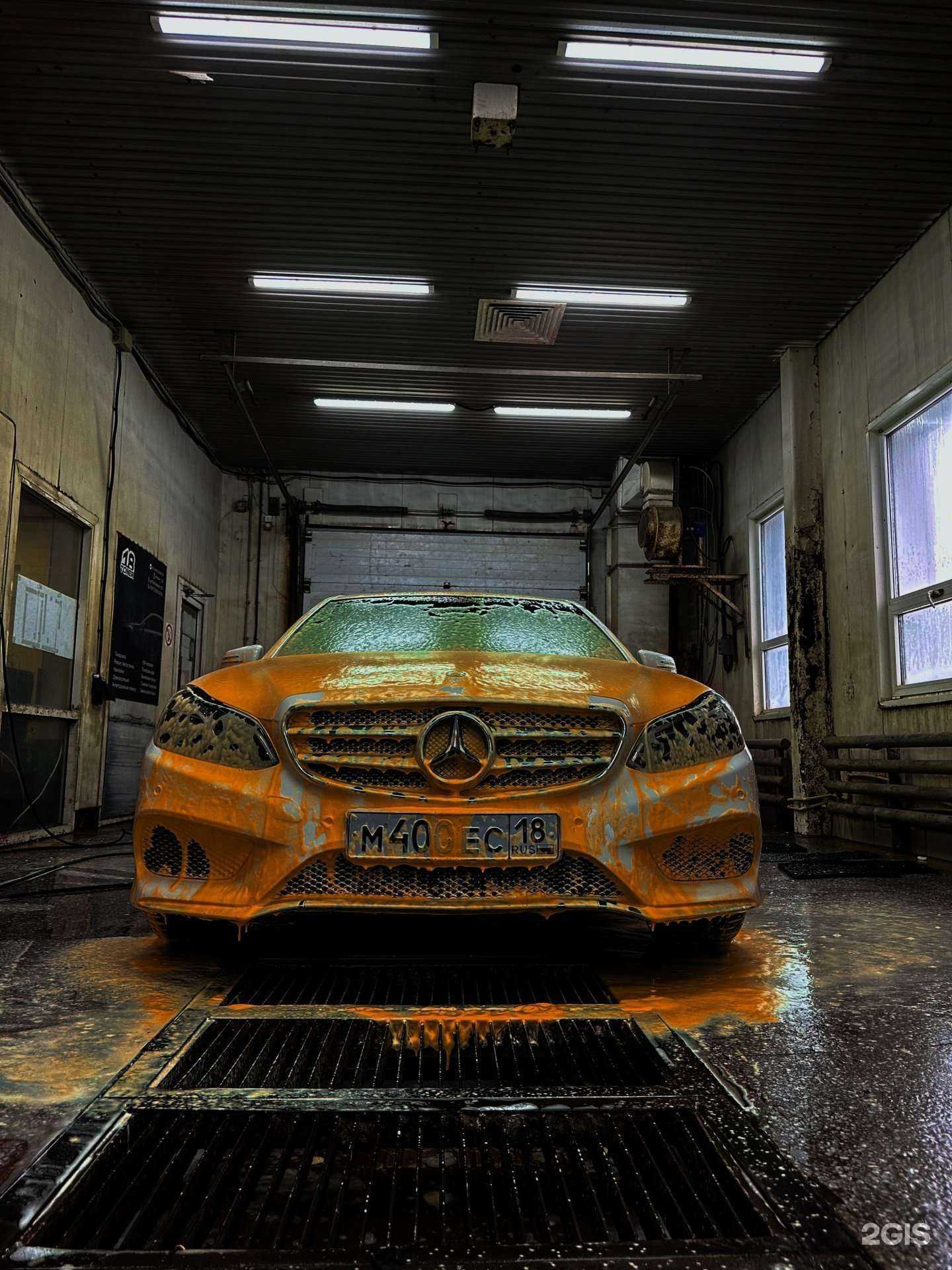 Отзывы на компанию CarWash_Express в г. Ижевск c фото