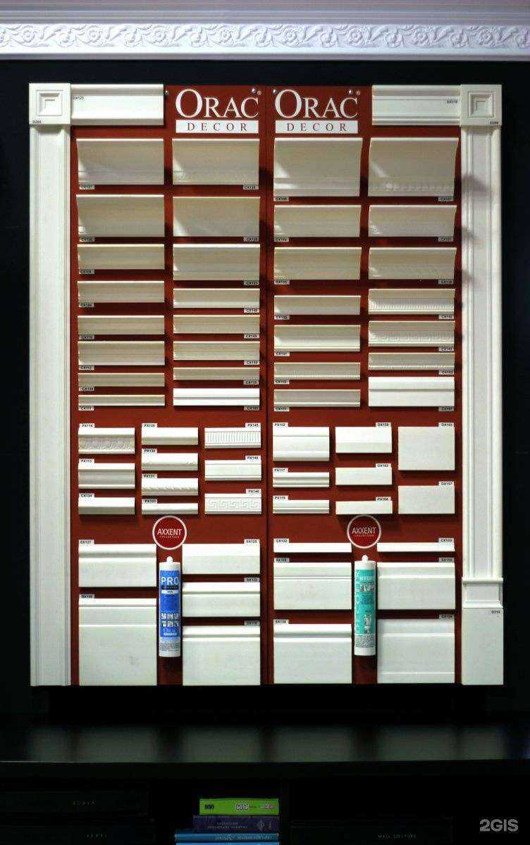 Отзывы на компанию Альтего Декор в г. Омск c фото