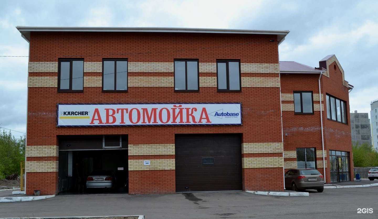 Отзывы на компанию Аста в Омске c фото