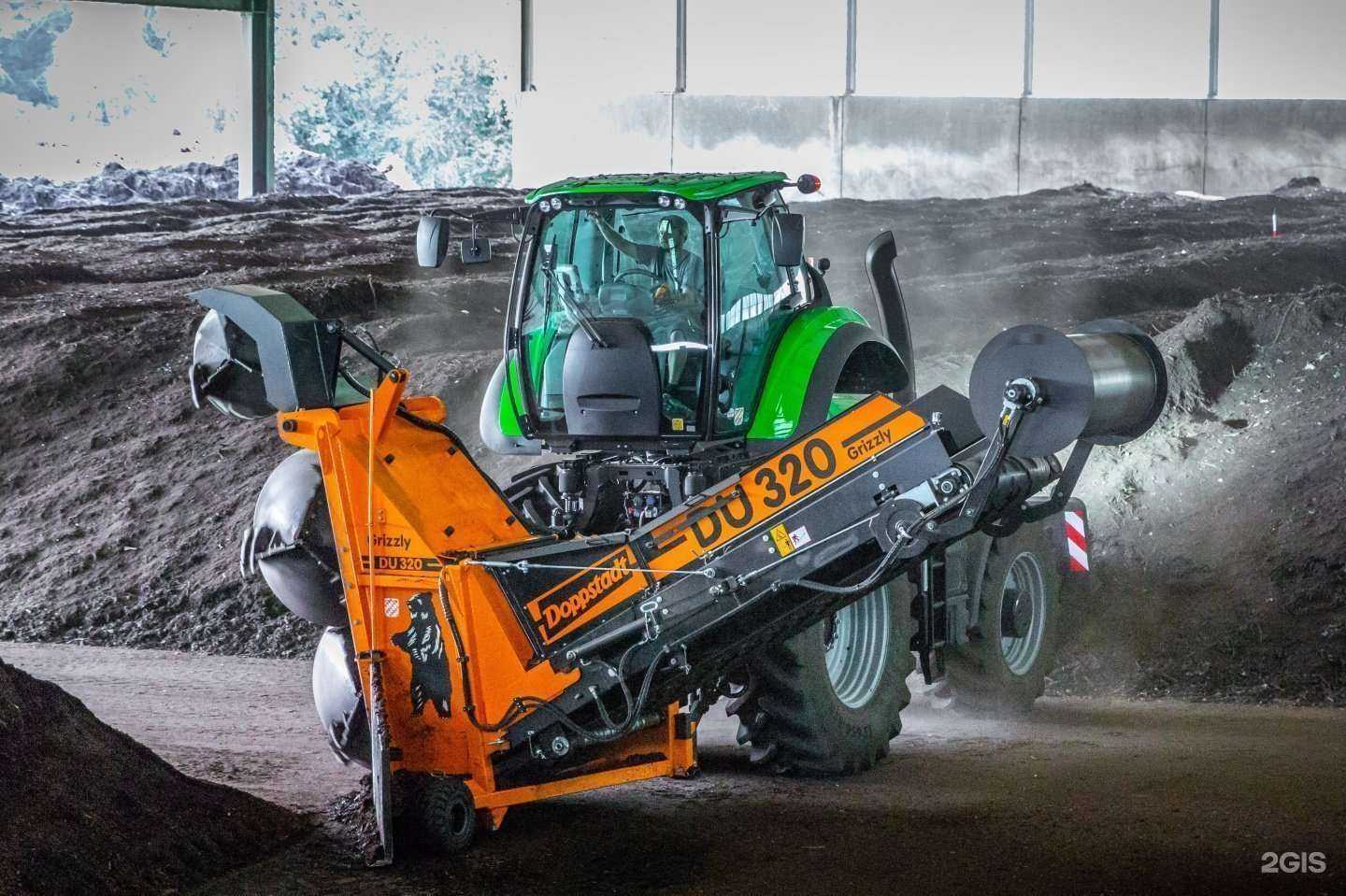 Отзывы на компанию Гудвин экспресс в г. Ангарск c фото