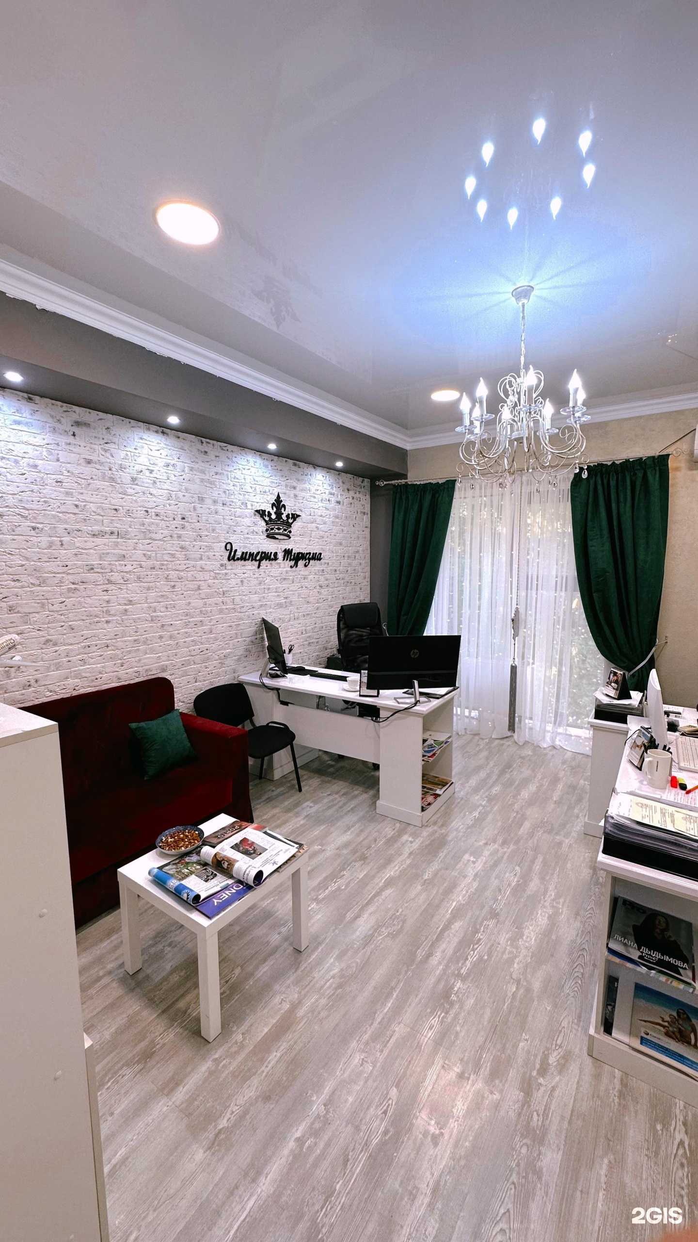 Отзывы на компанию Империя Туризма в г. Ставрополь c фото