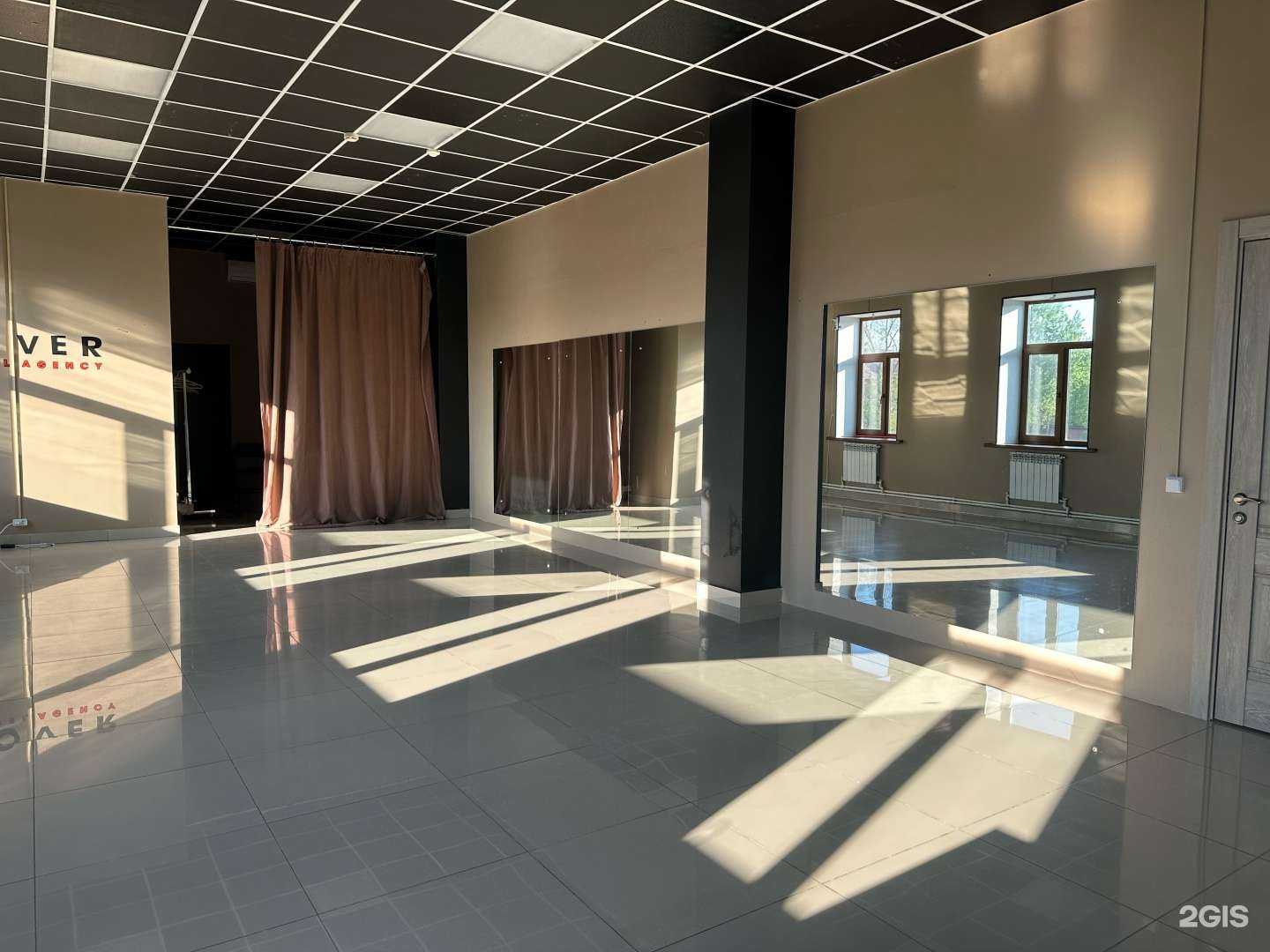 Отзывы на компанию Cover в Уссурийске c фото