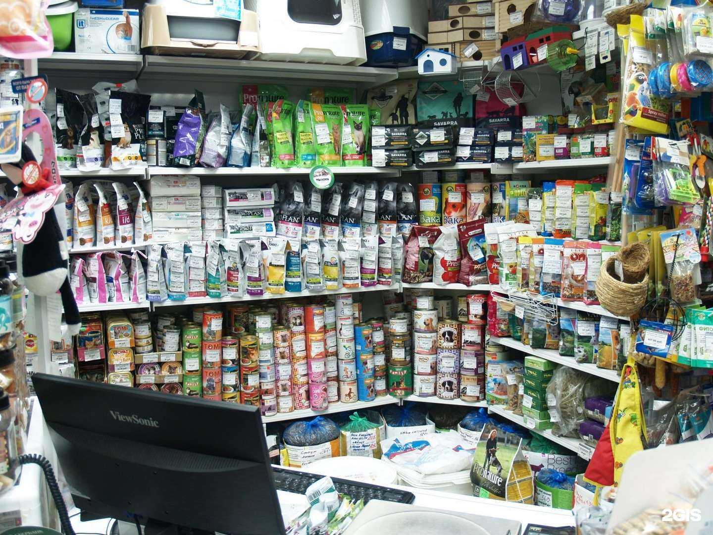 Отзывы на компанию Ареал в Тольятти c фото