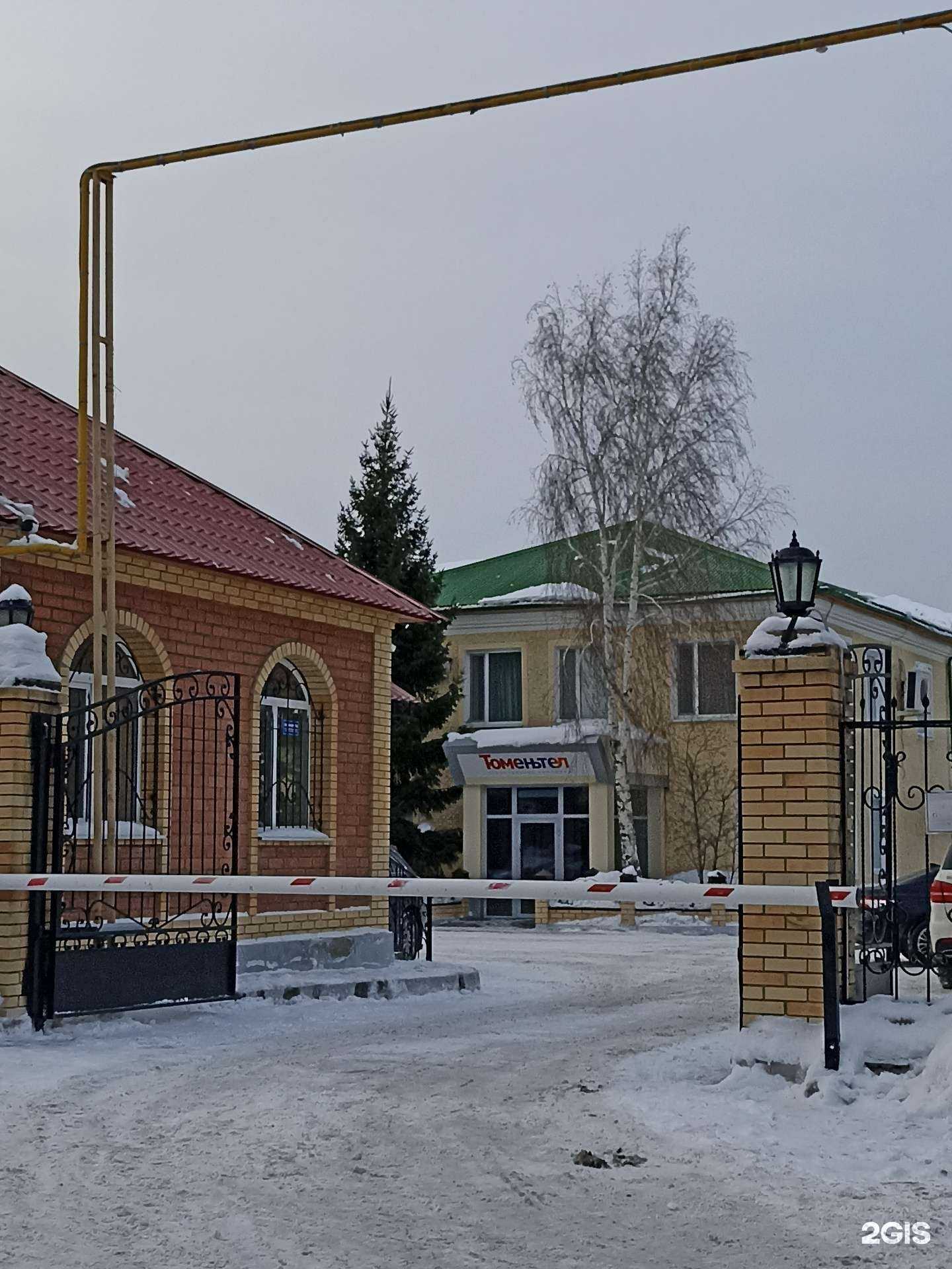 Отзывы на компанию Север Капитал Строй в Тюмени c фото