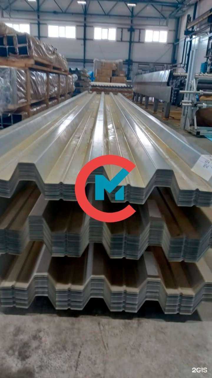 Отзывы на компанию Специальная металлургия в Калининграде c фото