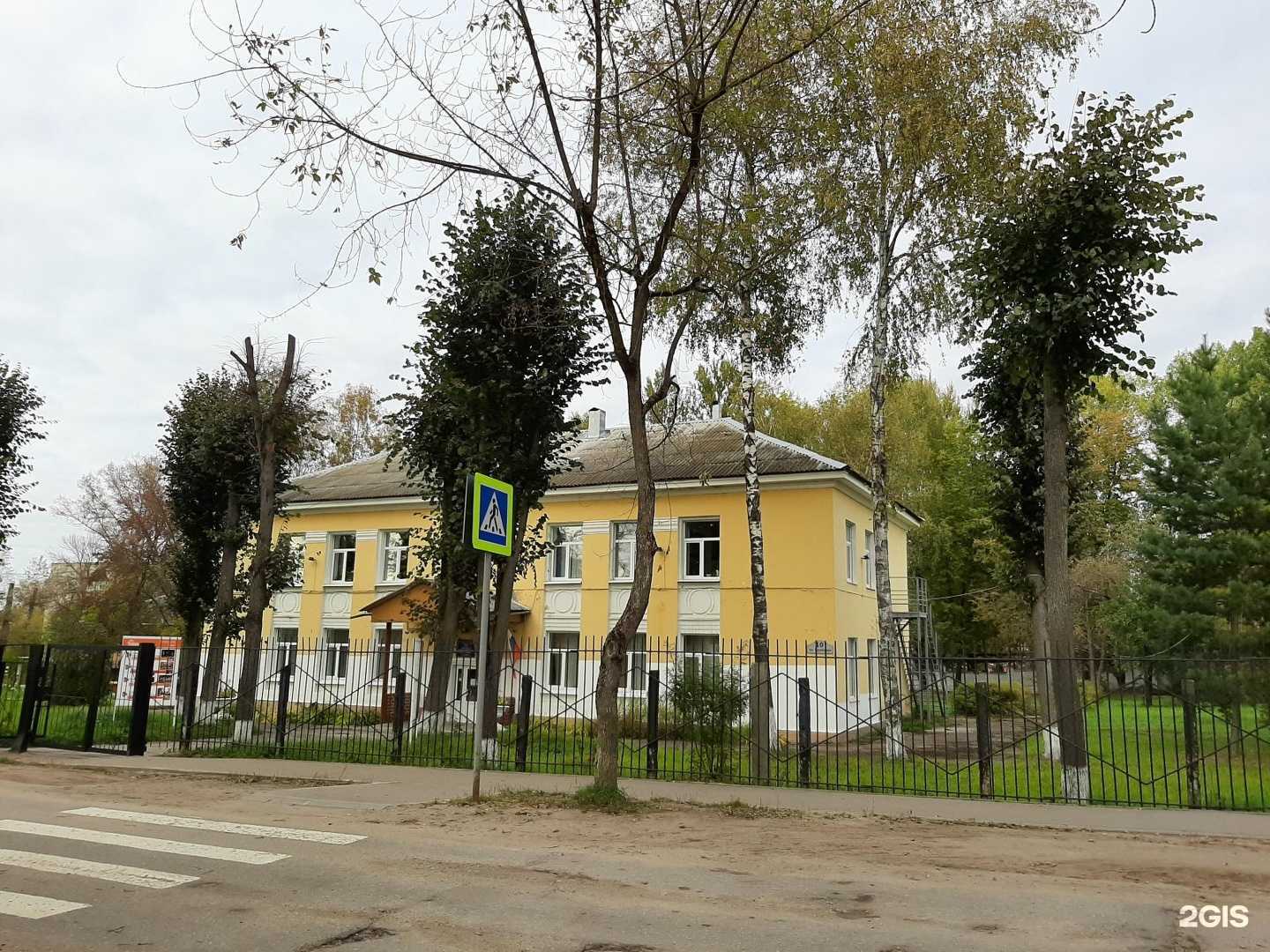 Отзывы на компанию Созвездие в Калуге c фото - фотография 2 из 2