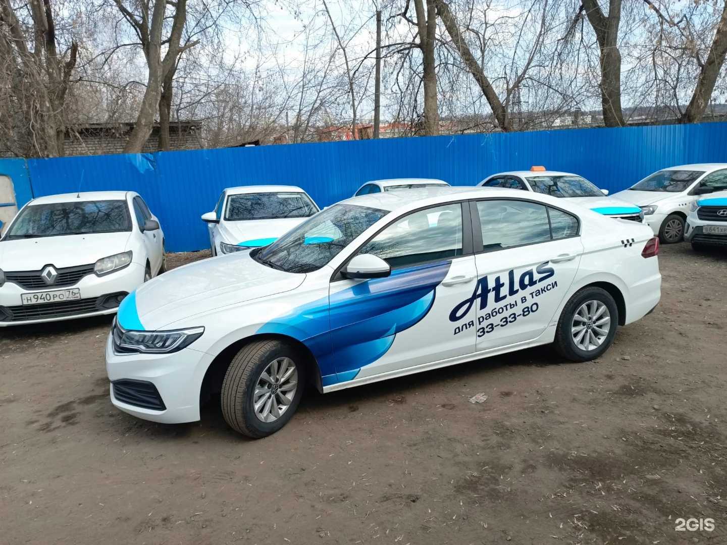 Отзывы на компанию Atlas в Нижнем Новгороде c фото