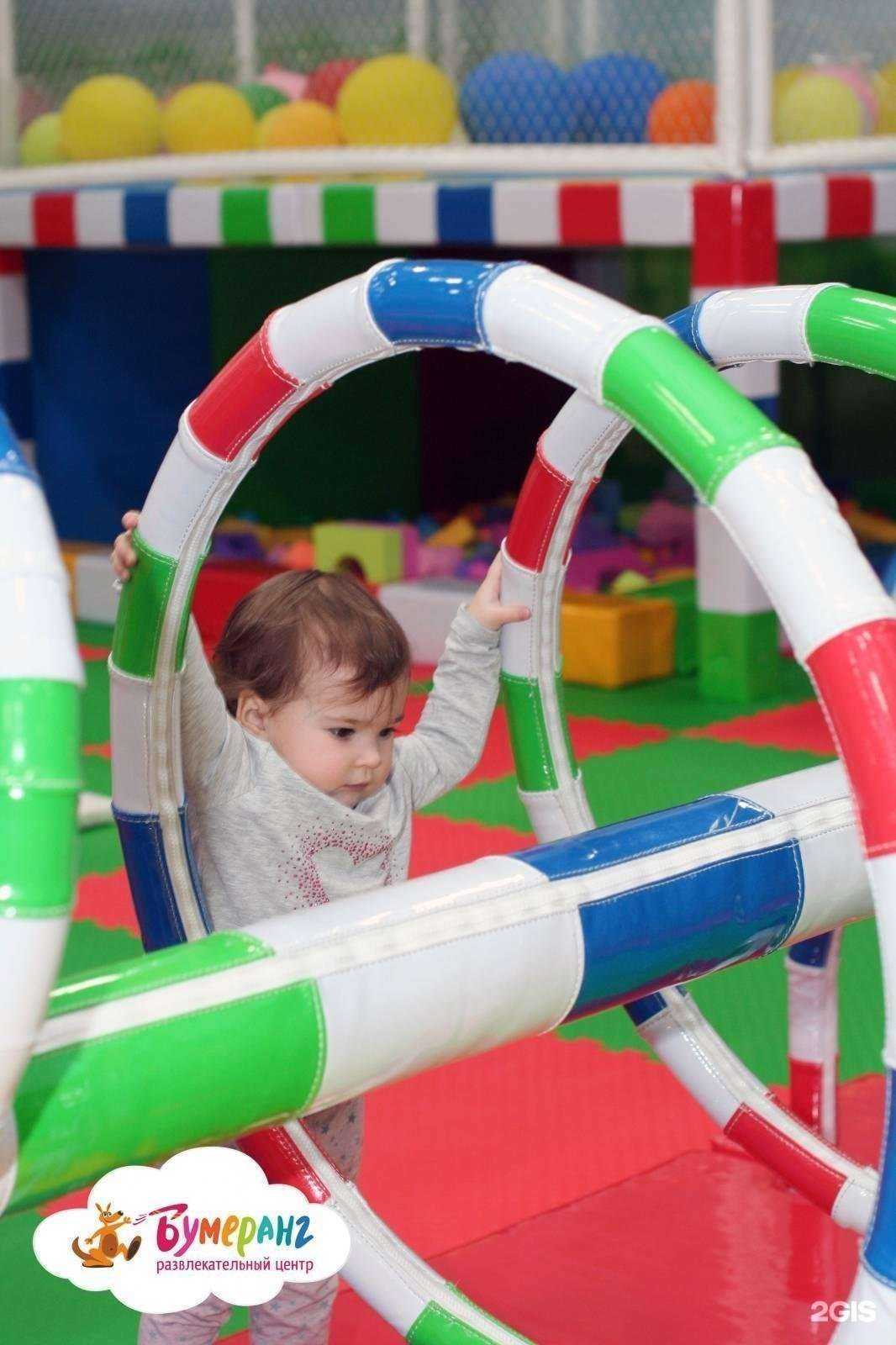 Отзывы на компанию Бумеранг в г. Брянск c фото