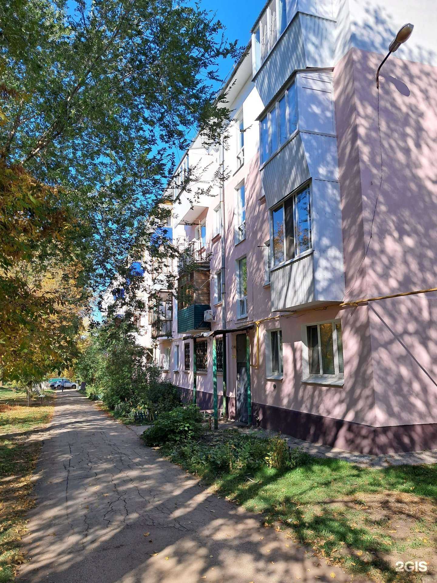 Отзывы на компанию Физкультурно-спортивный центр в Новокуйбышевске c фото - фотография 2 из 2