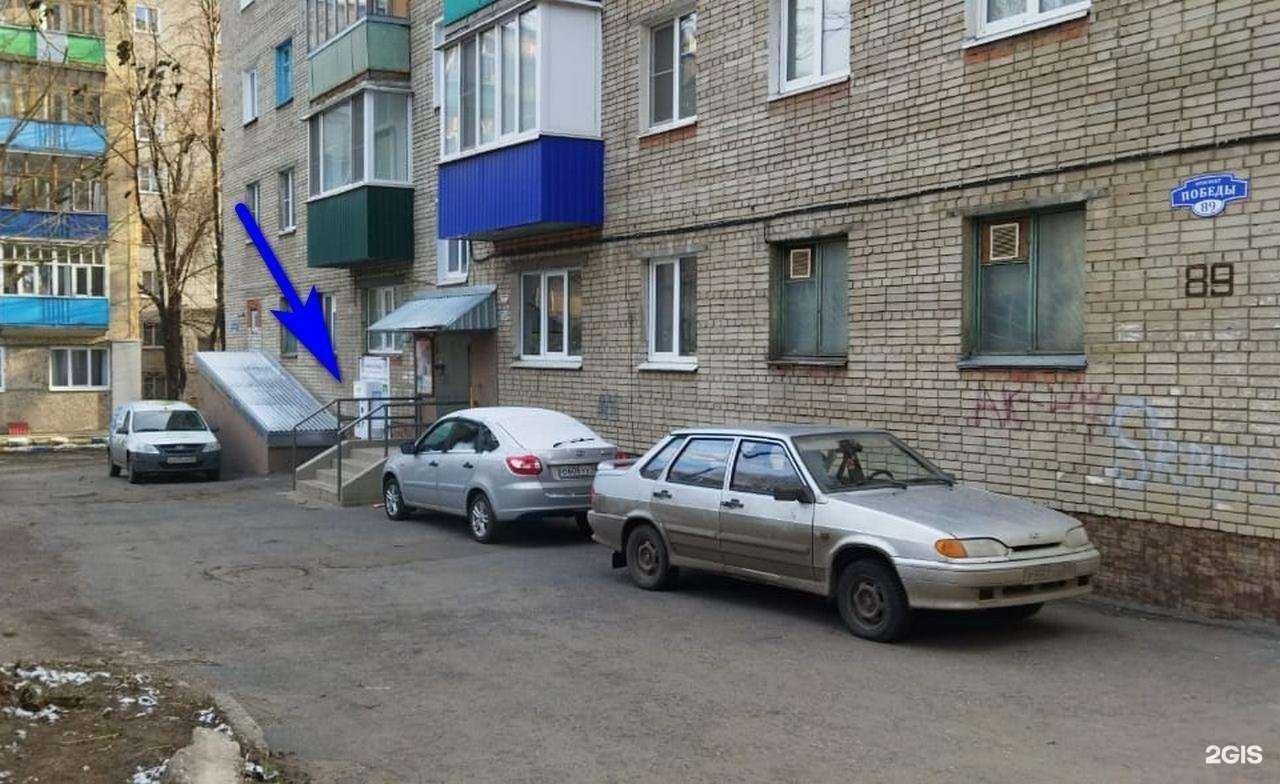 Отзывы на компанию Аквушка в г. Пенза c фото