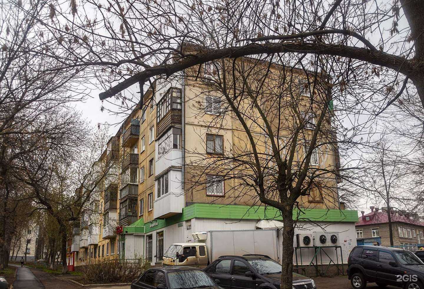 Отзывы на компанию Vodorobot в Уфе c фото - фотография 2 из 2