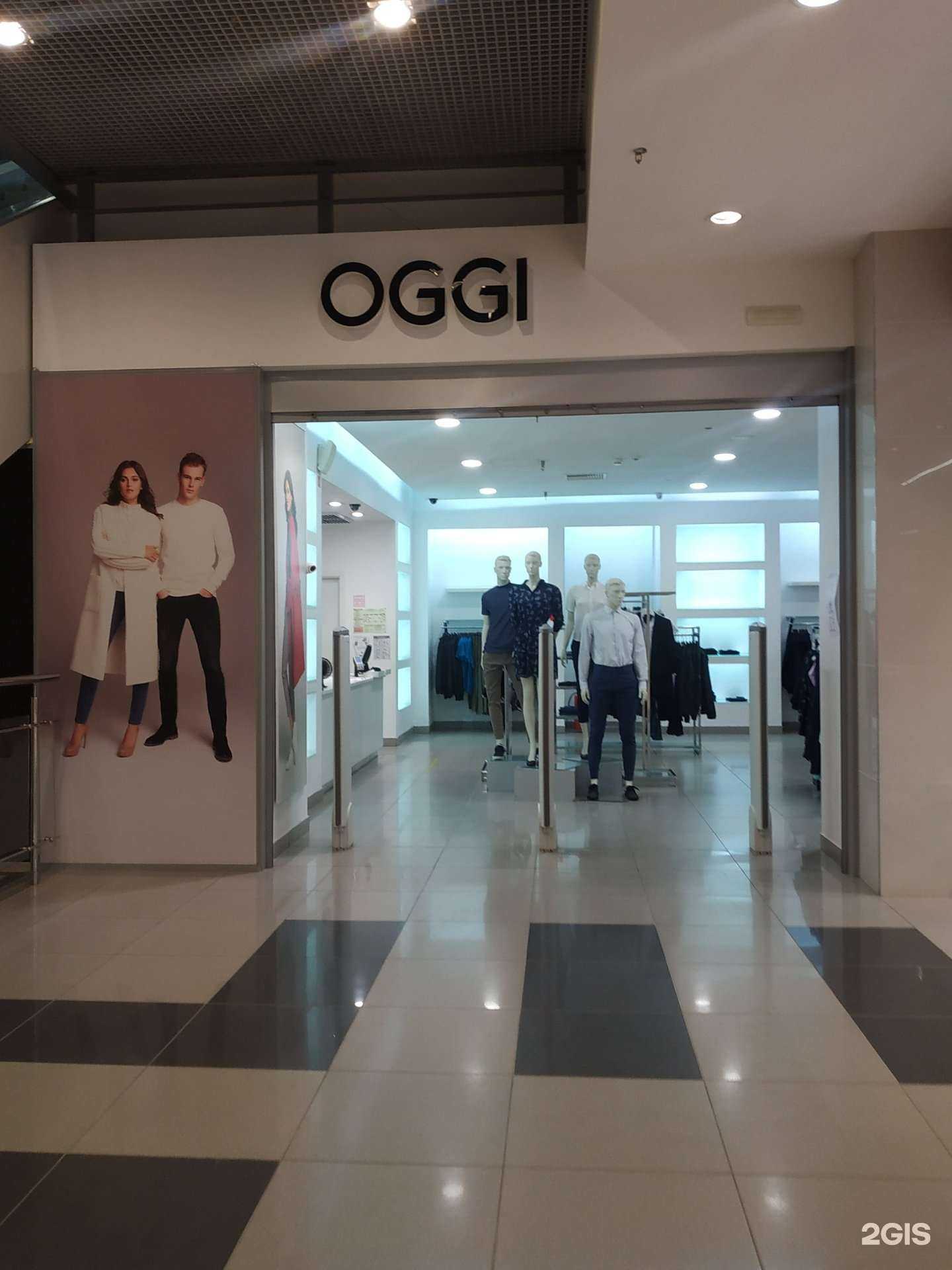 Отзывы на компанию Oodji в Кирове c фото