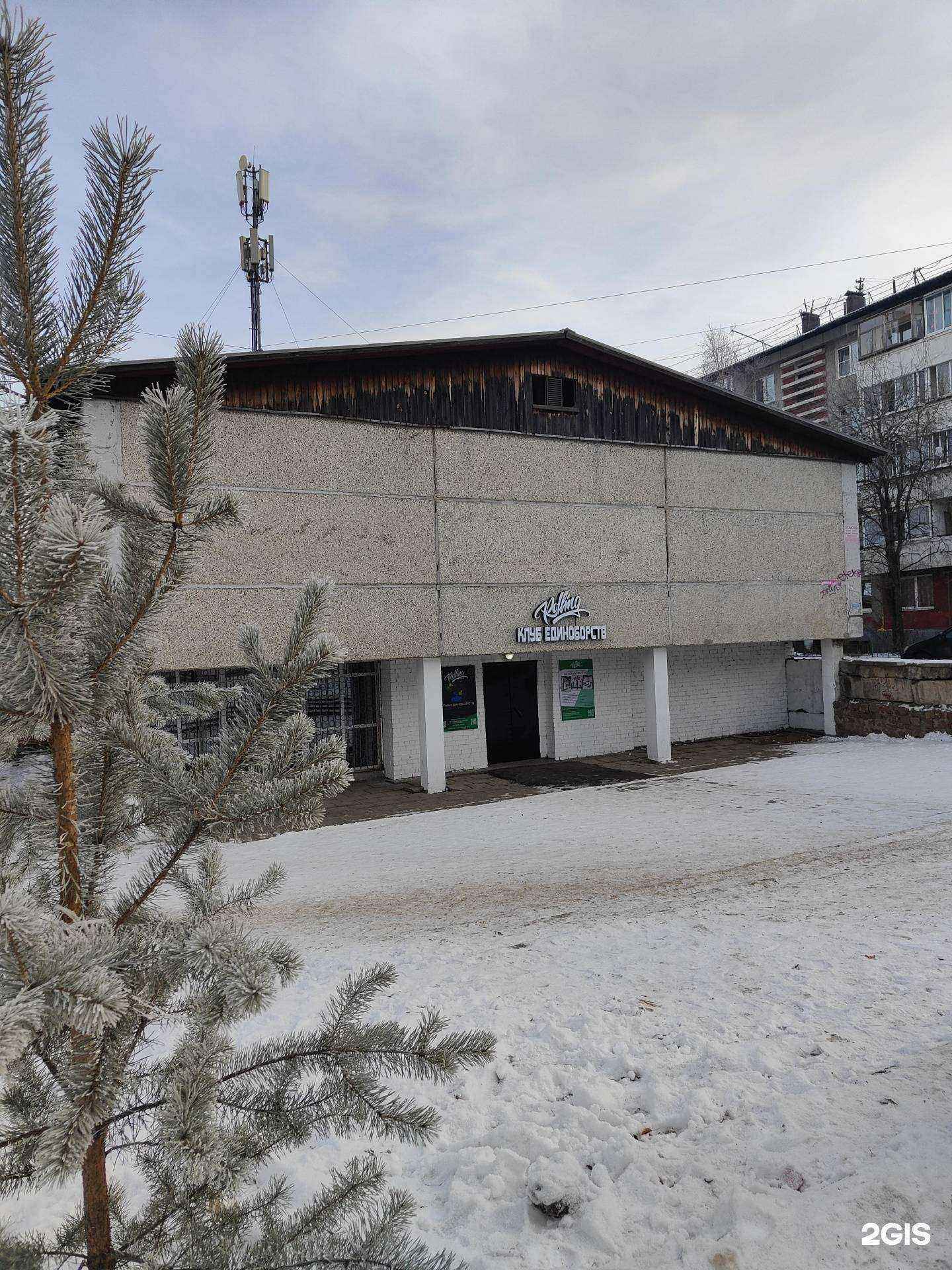 Отзывы на компанию Rolling в Иркутске c фото - фотография 2 из 2