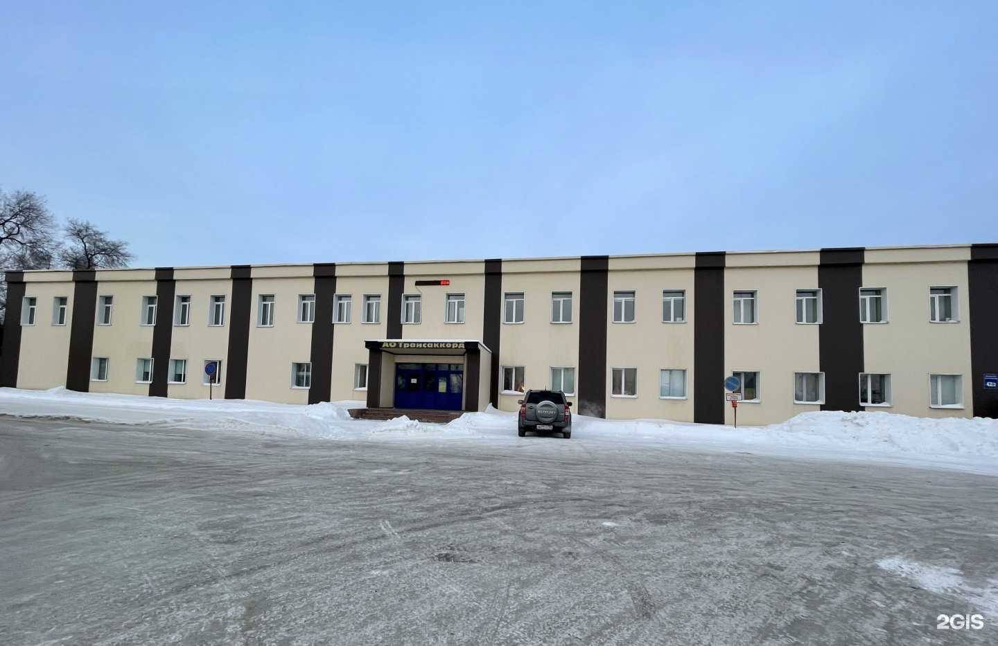 Отзывы на компанию Армкомплект в Новосибирске c фото - фотография 2 из 2