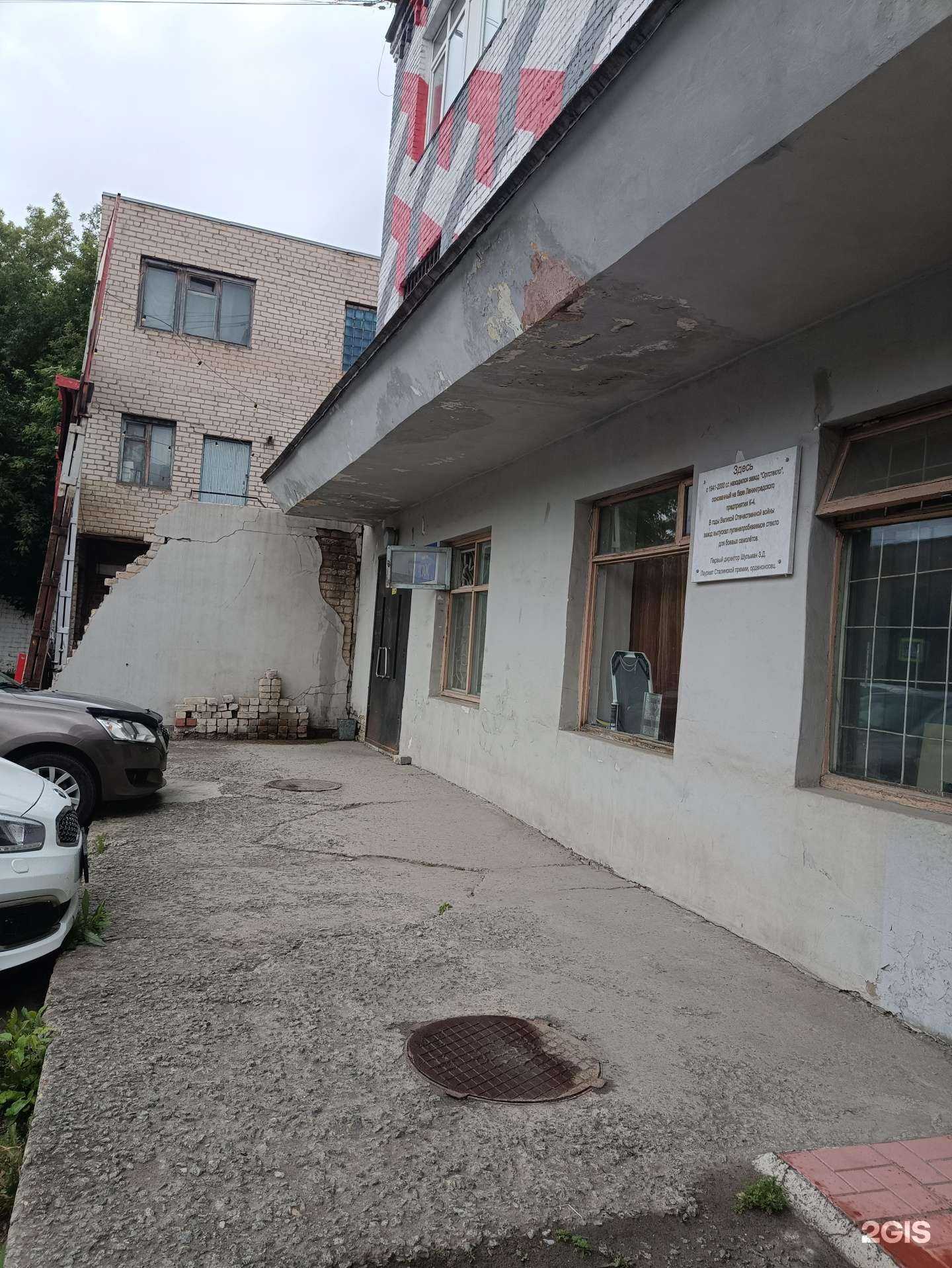 Отзывы на компанию Селия в Челябинске c фото