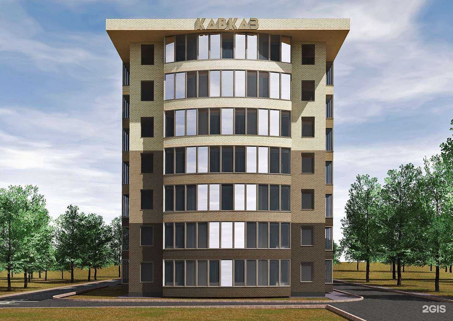 Отзывы на компанию АПП Меркурий 2 в г. Анапа c фото