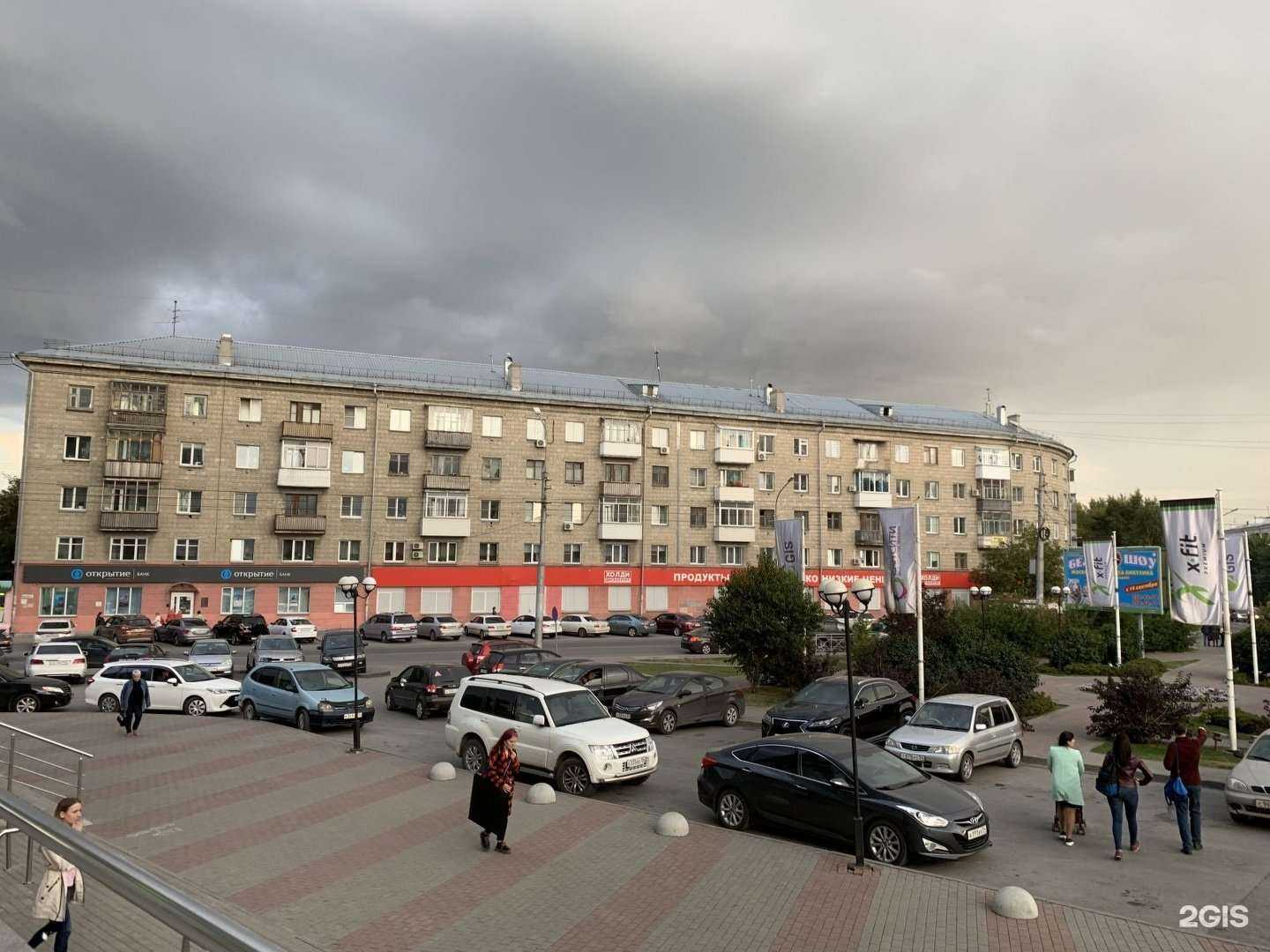 Отзывы на компанию Мокрый нос в Новосибирске c фото - фотография 2 из 2