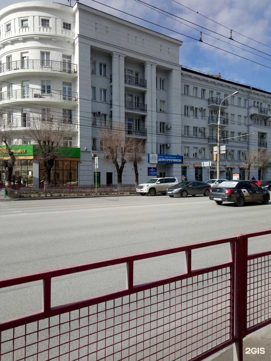 Отзывы на компанию Алор Брокер в г. Волгоград c фото