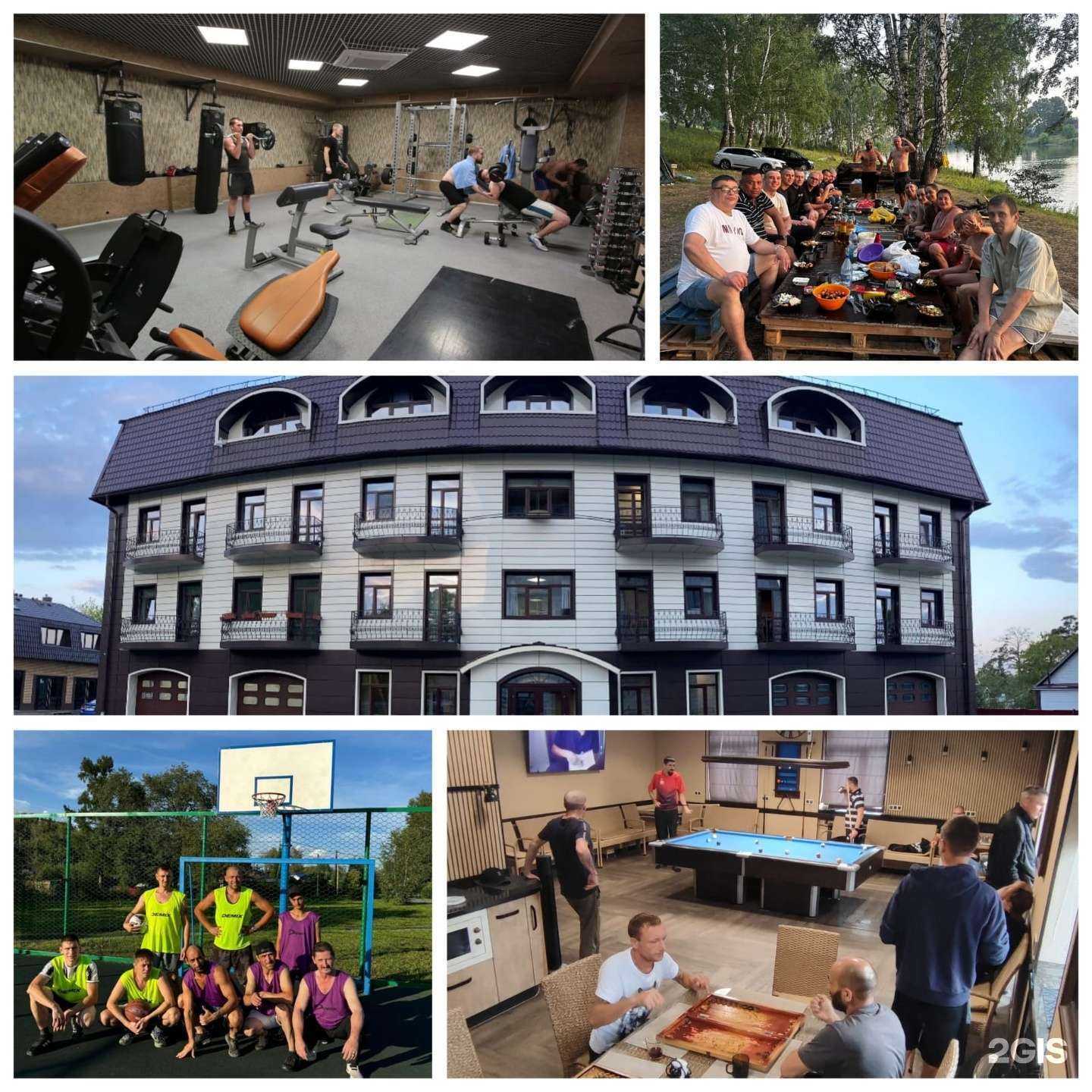 Отзывы на компанию Общественная Инициатива в г. Кемерово c фото