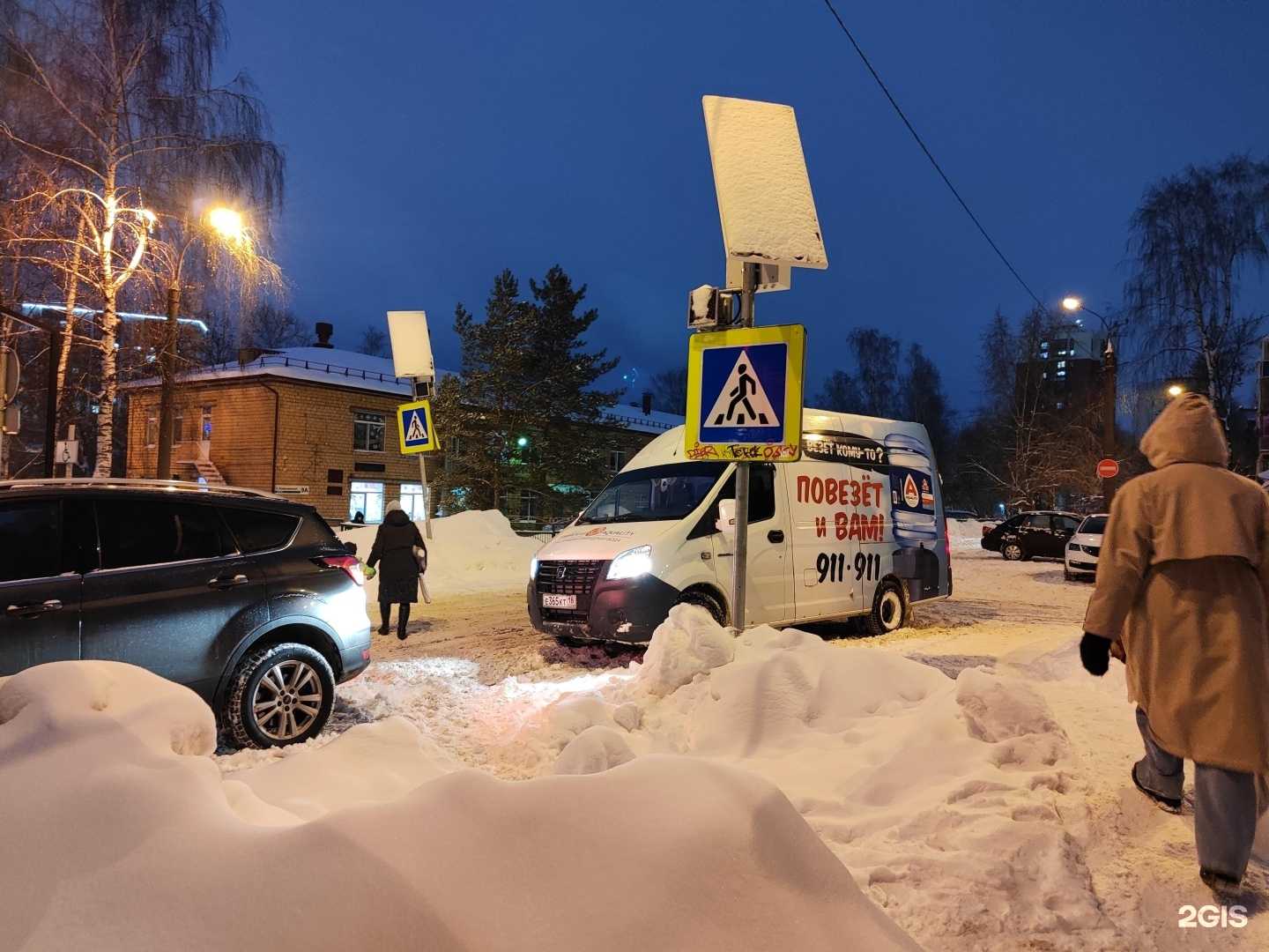 Отзывы на компанию Увинская жемчужина в г. Ижевск c фото