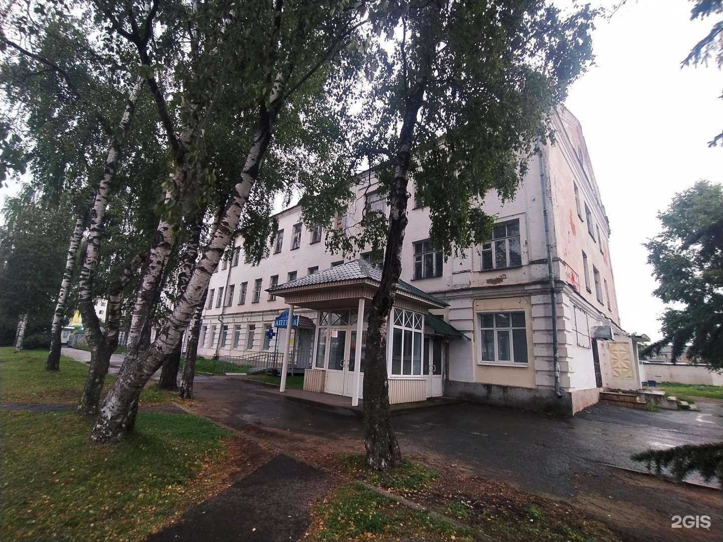 Отзывы на компанию Элика в Рыбинске c фото - фотография 2 из 2