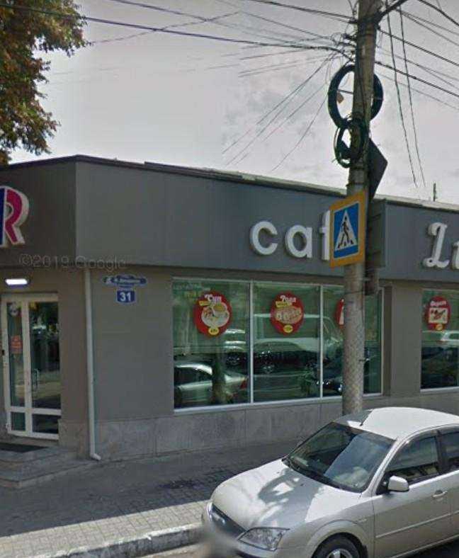 Отзывы на компанию Номер 1 в Махачкале c фото - фотография 2 из 2