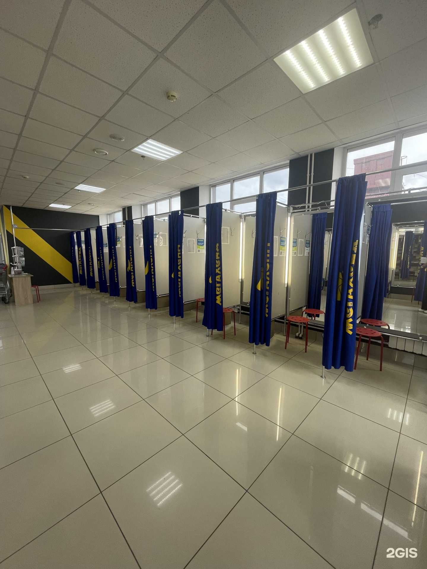 Отзывы на компанию Мегахенд в Омске c фото