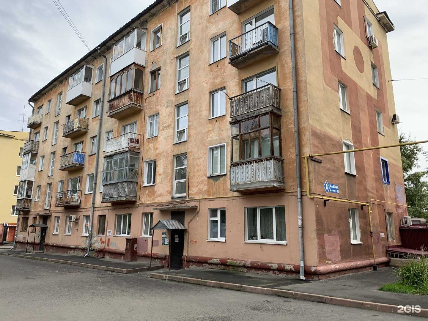 Отзывы на компанию Эксклюзив в Кемерове c фото - фотография 2 из 2