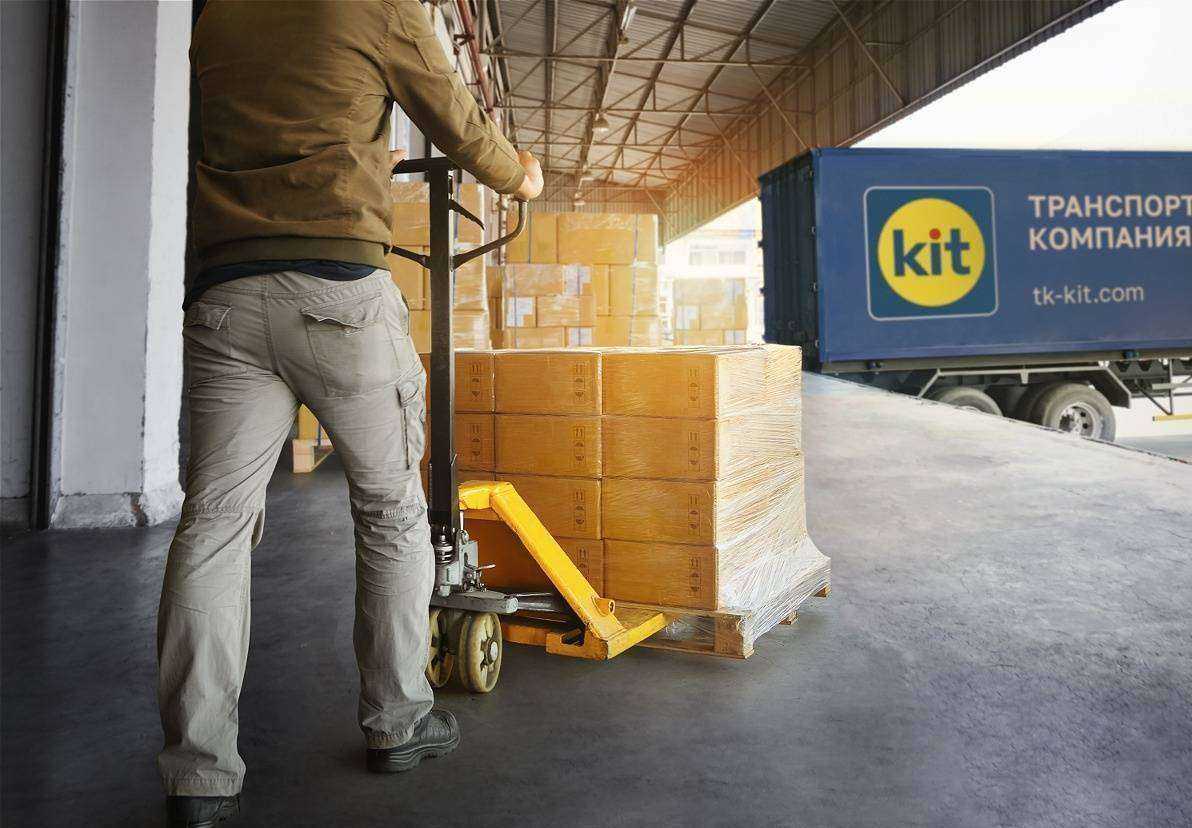 Отзывы на компанию Kit в Екатеринбурге c фото