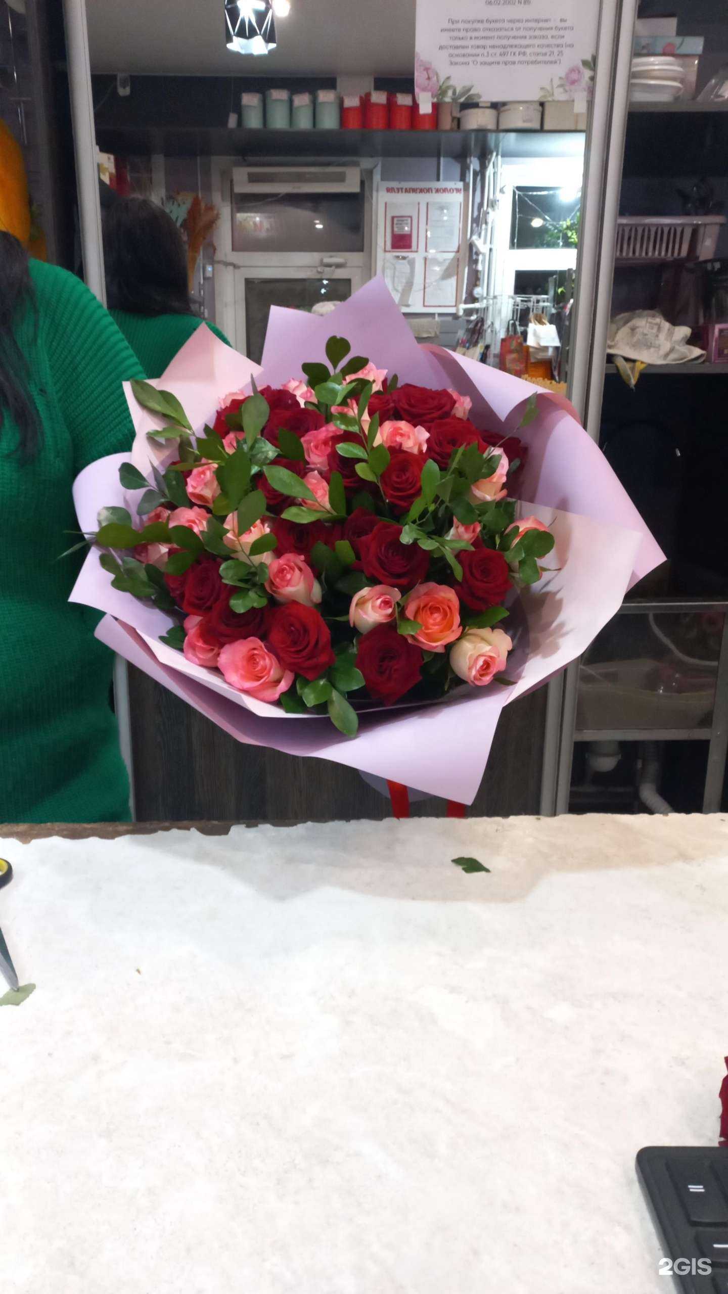 Отзывы на компанию Цветы-ОПТ 03 в Улан-Удэ c фото