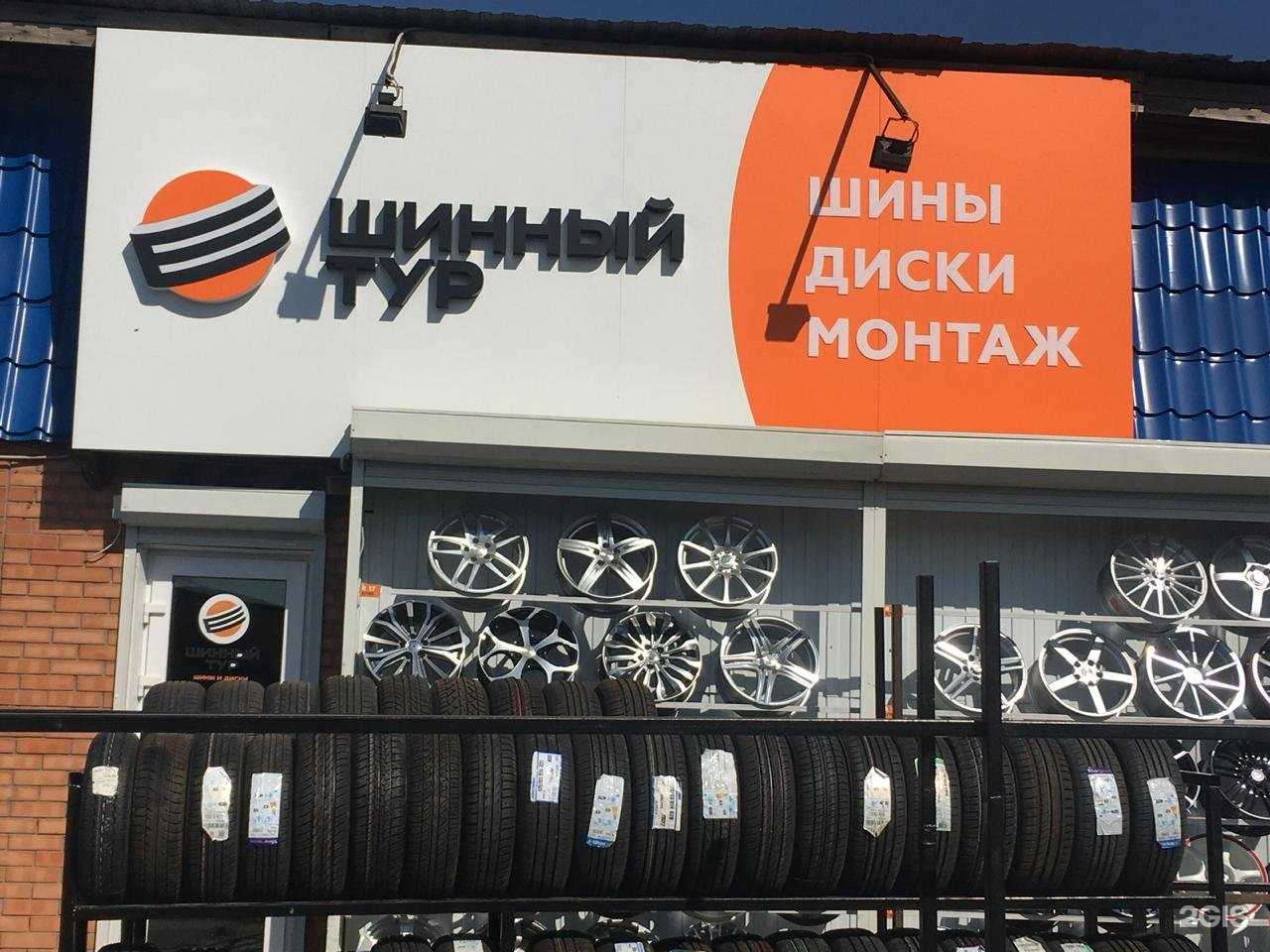 Отзывы на компанию Фортуна-1 в г. Ростов-на-Дону c фото