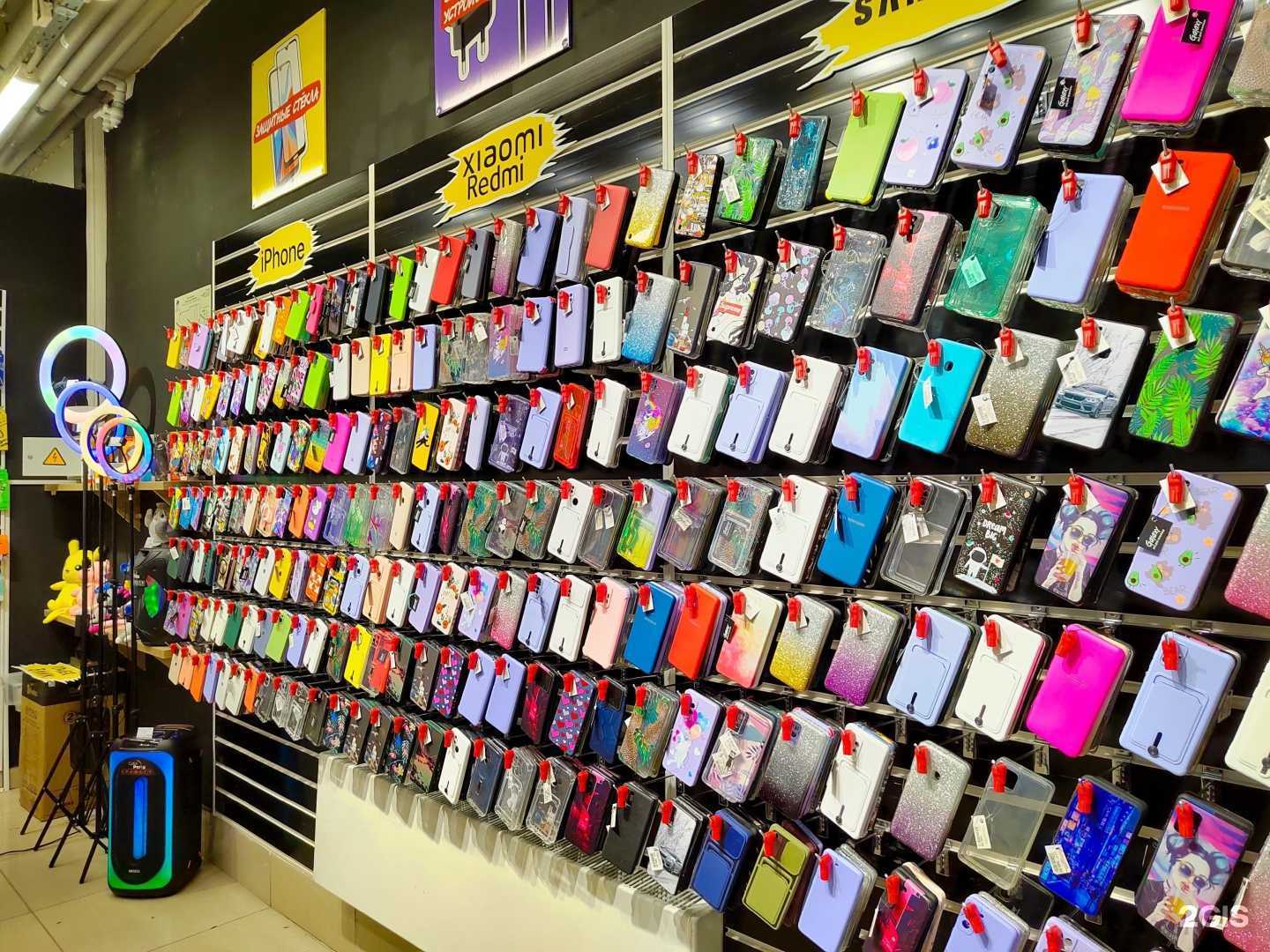 Отзывы на компанию Galaxy в Бийске c фото