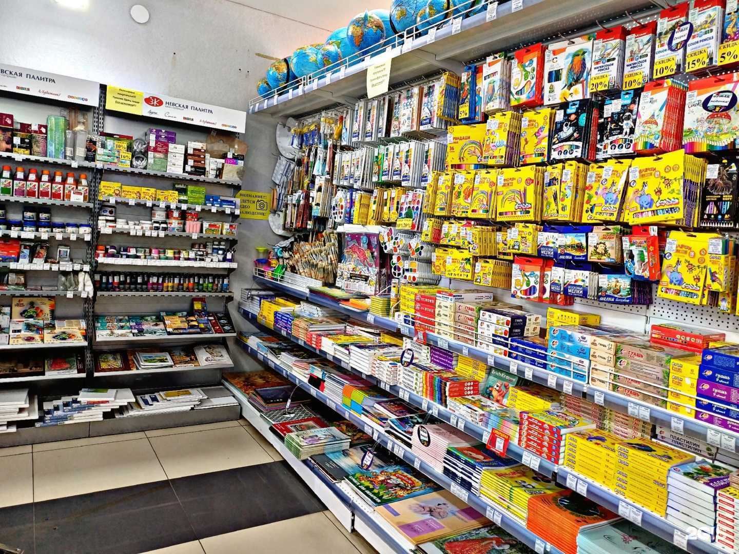 Отзывы на компанию Ермак в г. Черногорск c фото