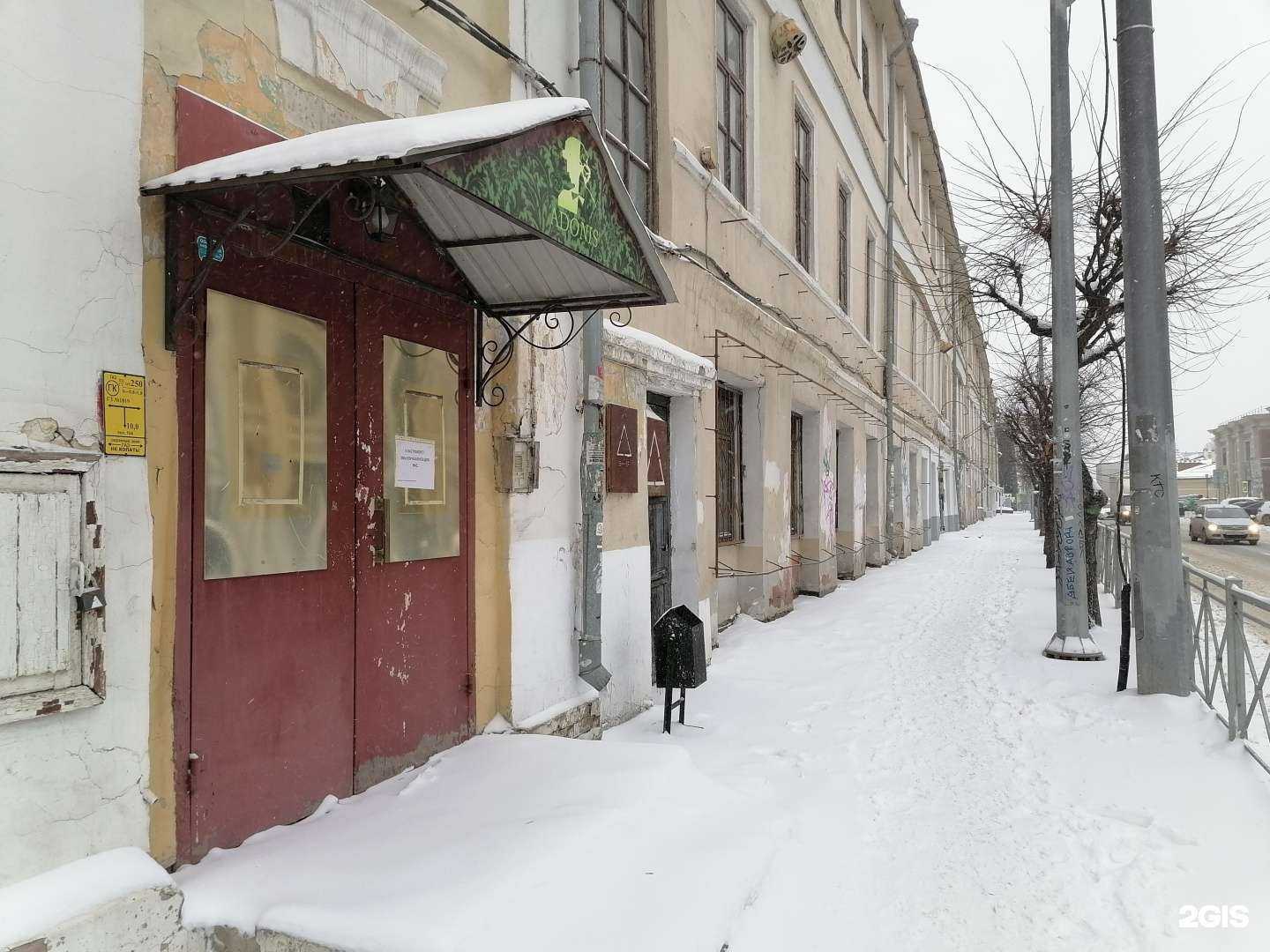 Отзывы на компанию Нить в Казани c фото - фотография 2 из 2