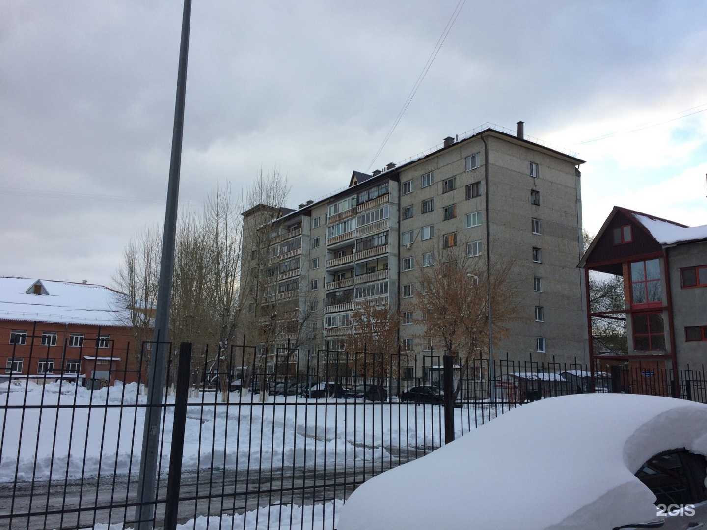 Отзывы на компанию Живая вода в Тюмени c фото - фотография 2 из 2