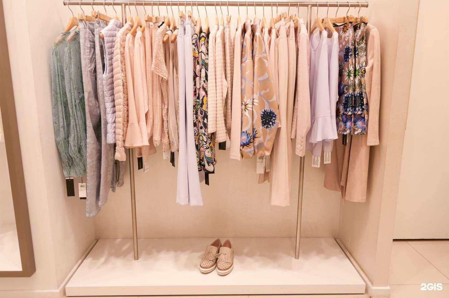 Отзывы на компанию Marc Cain в Пятигорске c фото