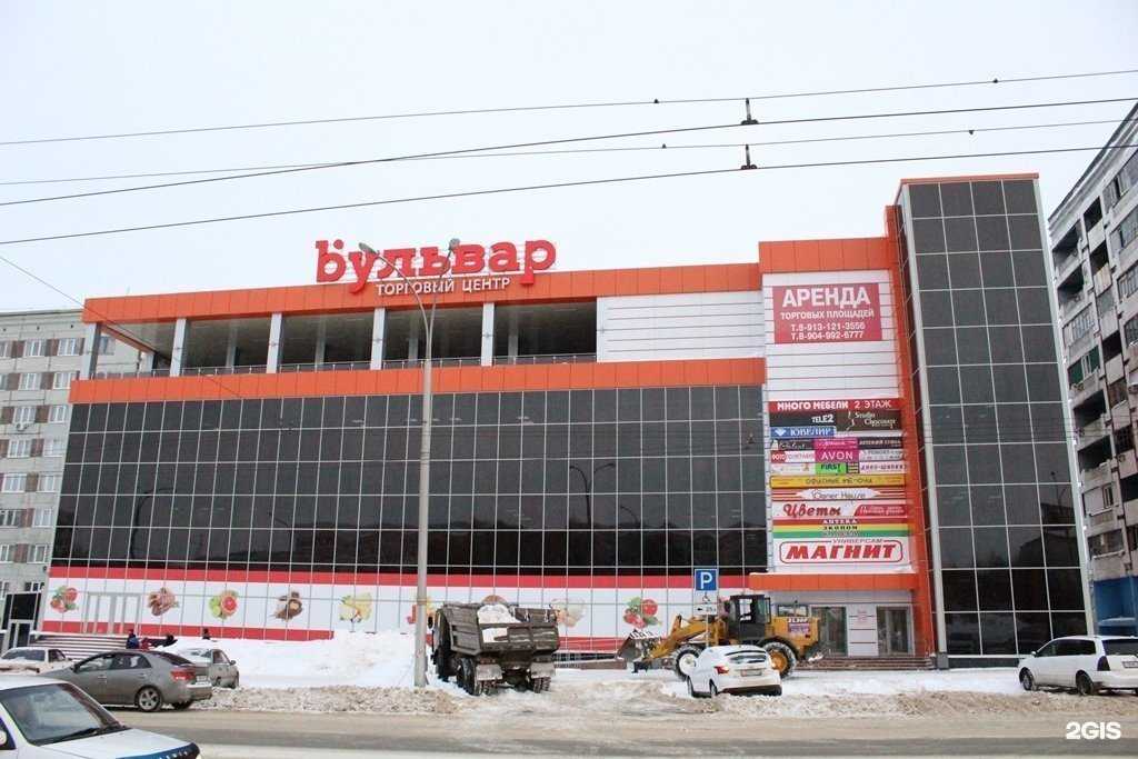 Отзывы на компанию Мобимастер в Кемерове c фото