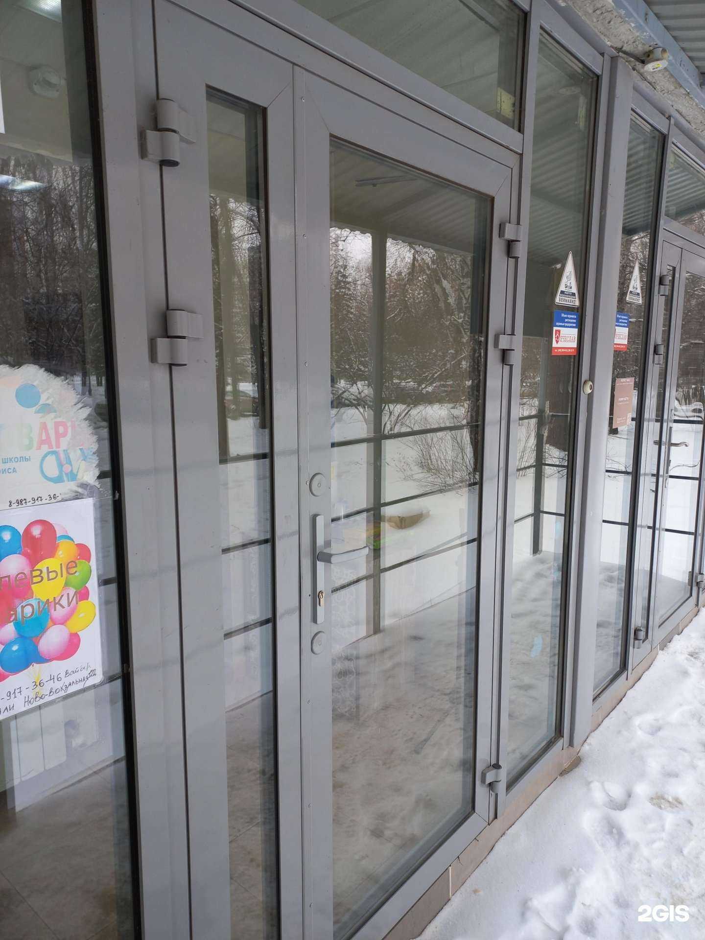 Отзывы на компанию Ногтевая студия в Самаре c фото