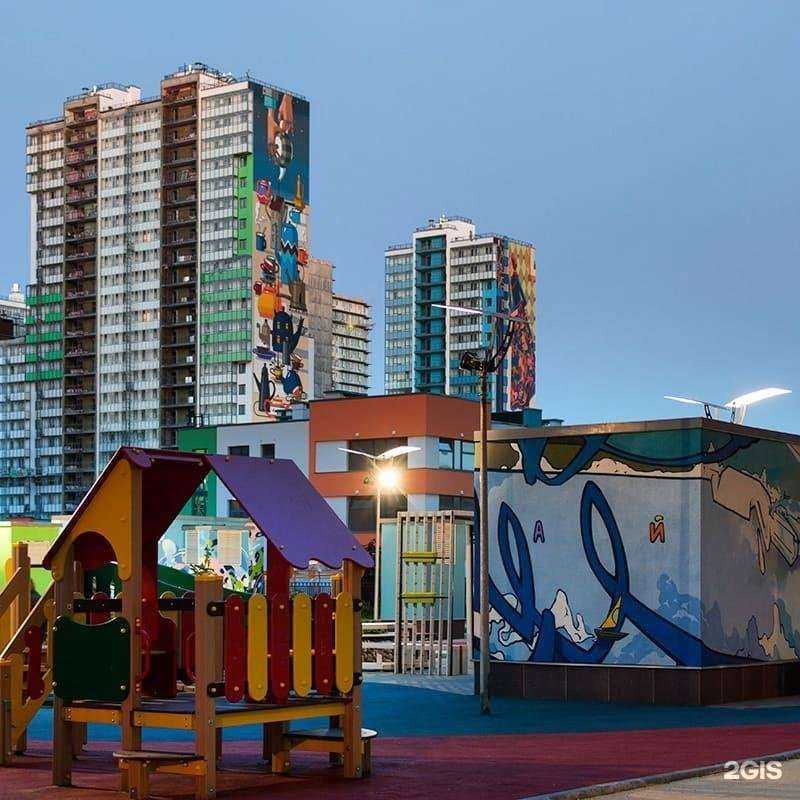 Отзывы на компанию Ойкумена в Нижнем Новгороде c фото