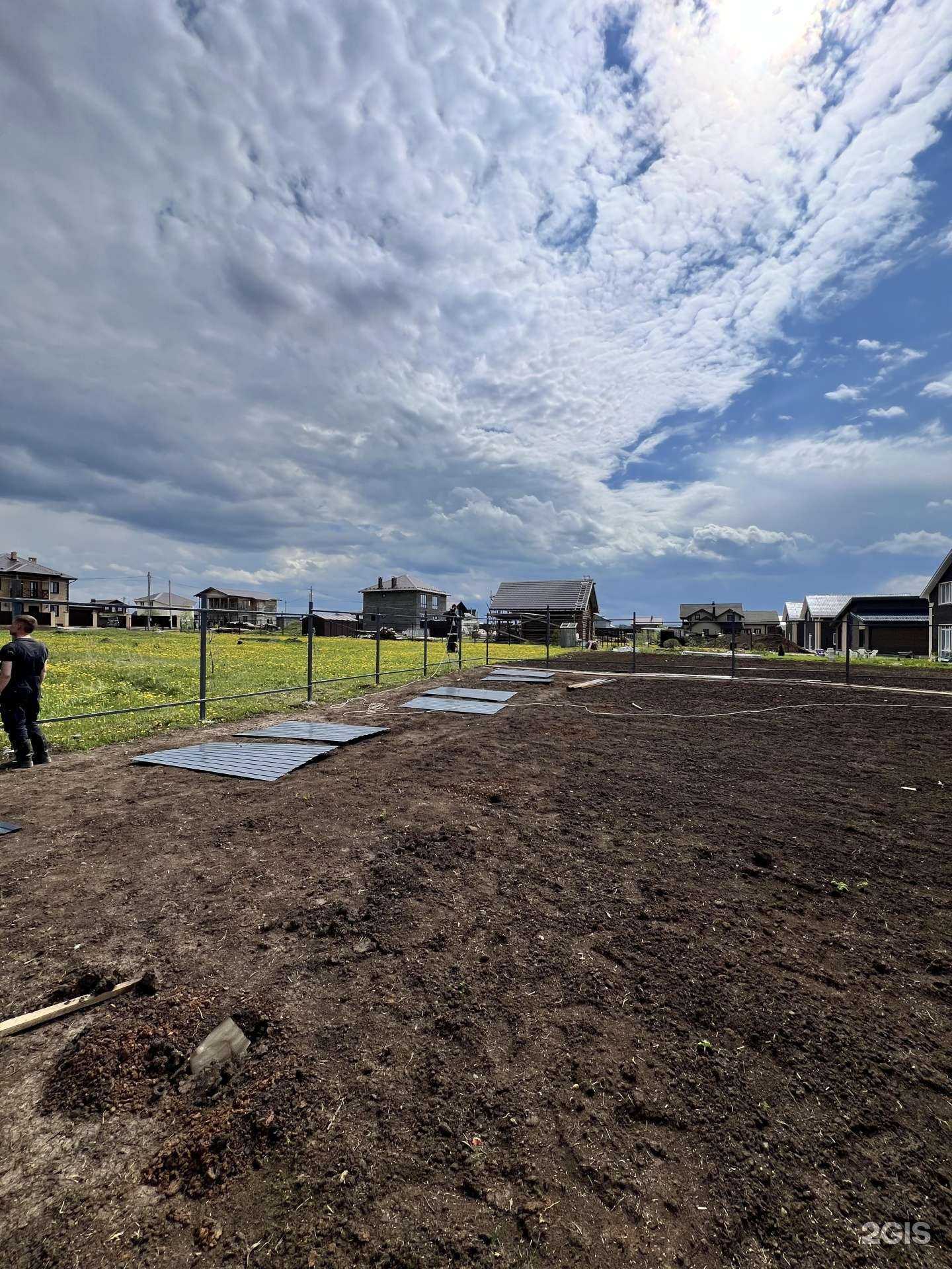 Отзывы на компанию Геометрия в г. Пермь c фото