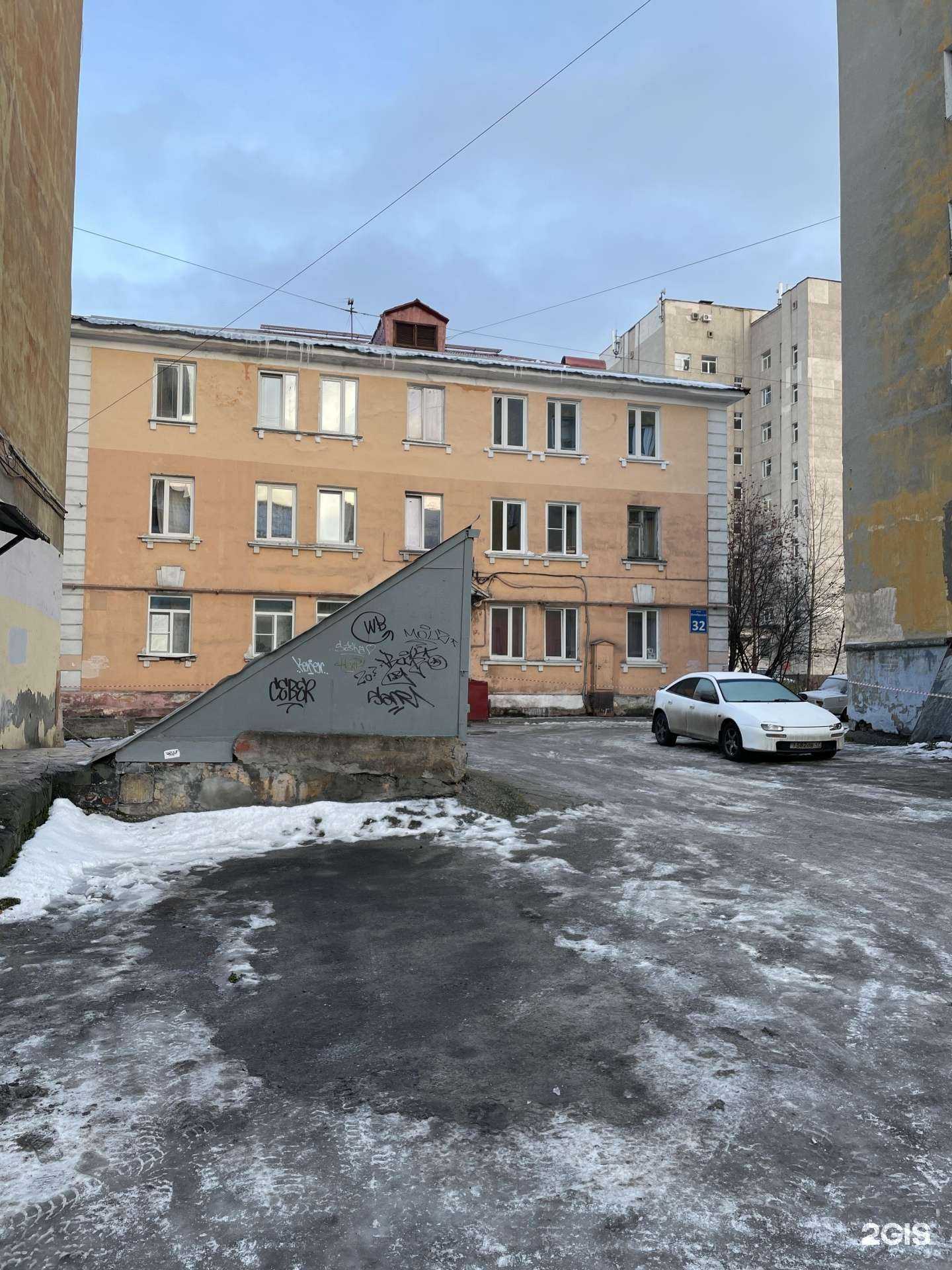 Отзывы на компанию Бизнес-групп в Мурманске c фото - фотография 2 из 2